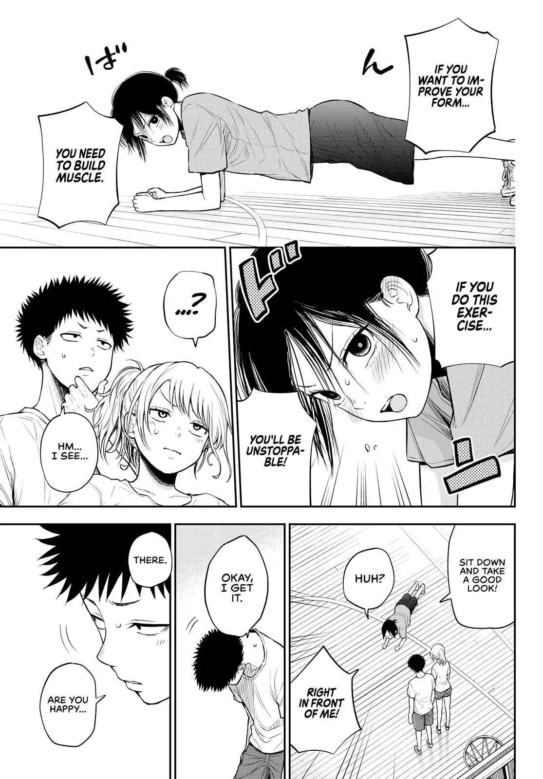 Kuroiwa Medaka ni Watashi no Kawaii ga Tsuujinai Chapter 18 page 14