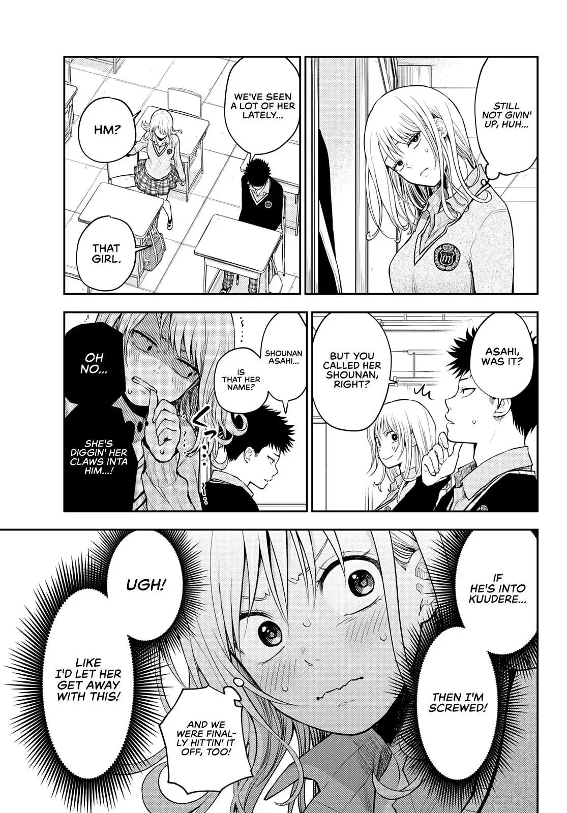 Kuroiwa Medaka ni Watashi no Kawaii ga Tsuujinai Chapter 18 page 6