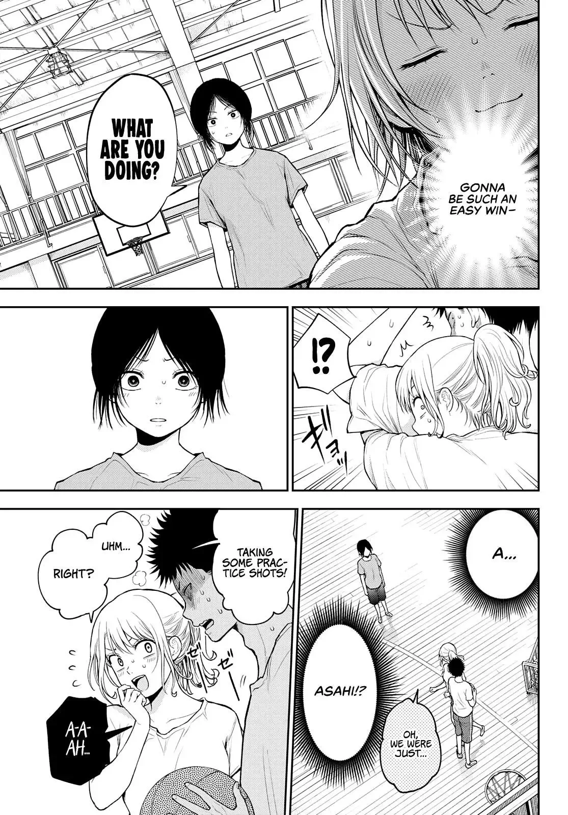 Kuroiwa Medaka ni Watashi no Kawaii ga Tsuujinai Chapter 18 page 12