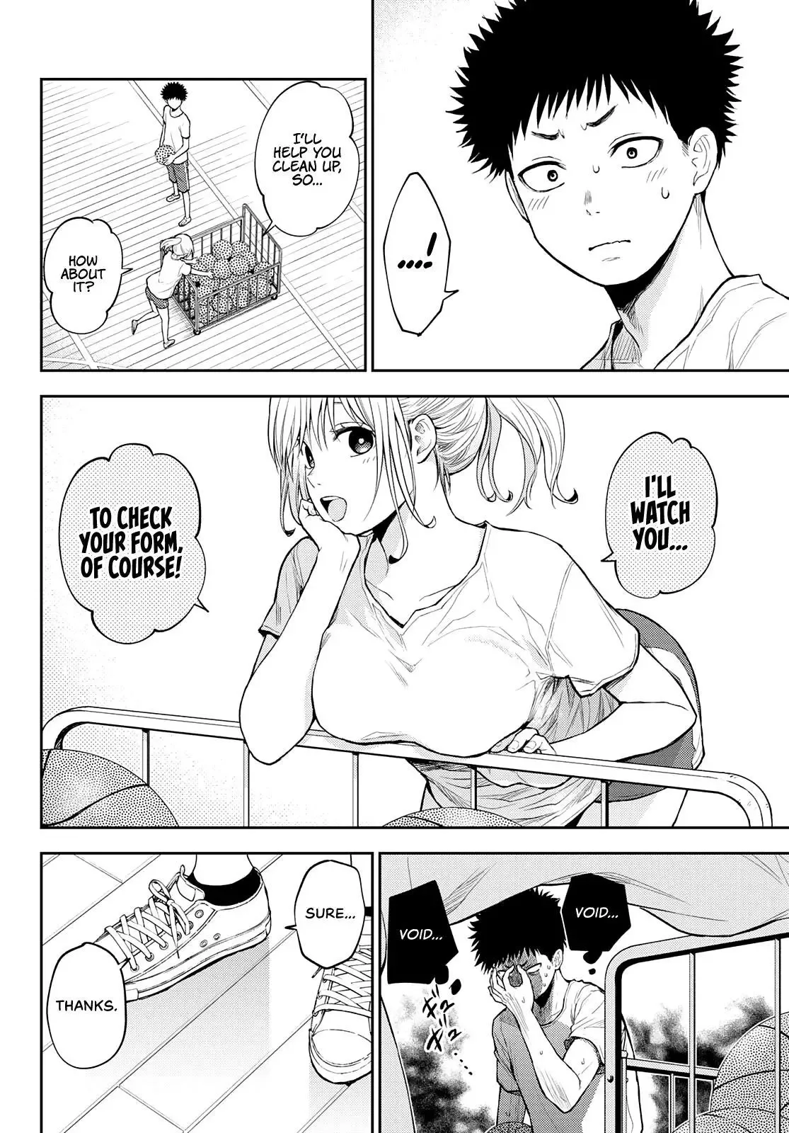Kuroiwa Medaka ni Watashi no Kawaii ga Tsuujinai Chapter 18 page 9