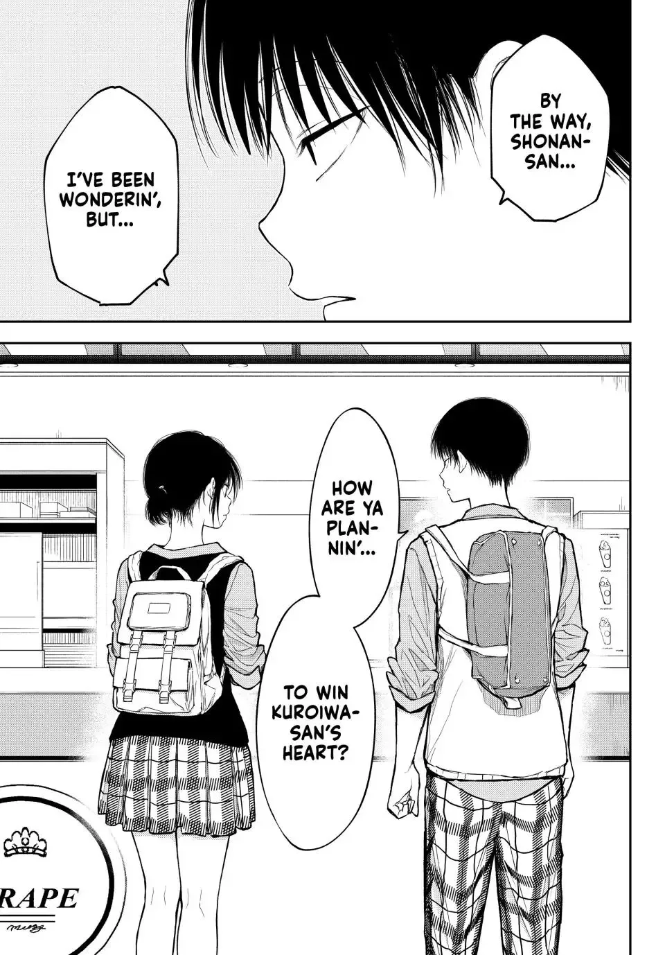 Kuroiwa Medaka ni Watashi no Kawaii ga Tsuujinai Chapter 180 page 13