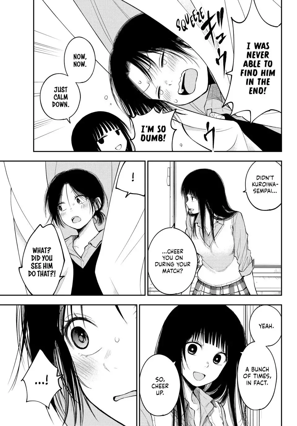 Kuroiwa Medaka ni Watashi no Kawaii ga Tsuujinai Chapter 180 page 3