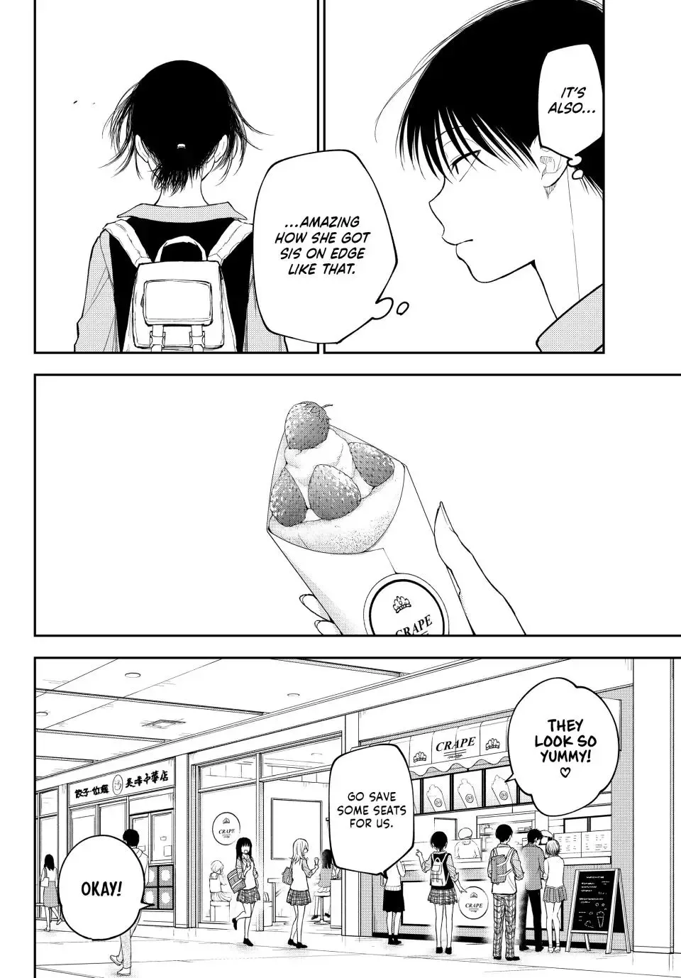 Kuroiwa Medaka ni Watashi no Kawaii ga Tsuujinai Chapter 180 page 10