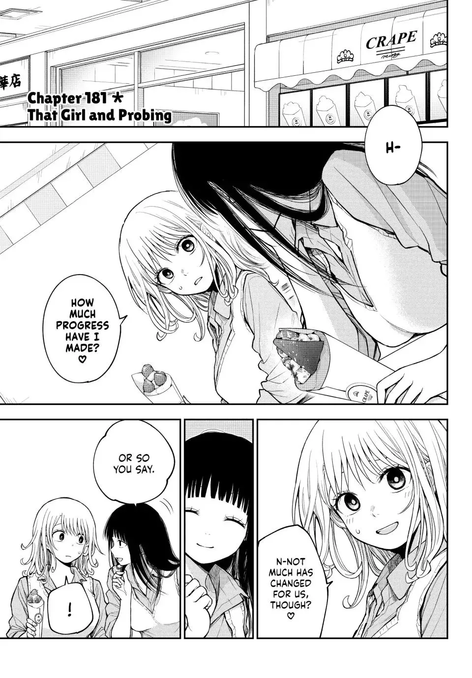 Kuroiwa Medaka ni Watashi no Kawaii ga Tsuujinai Chapter 181 page 1