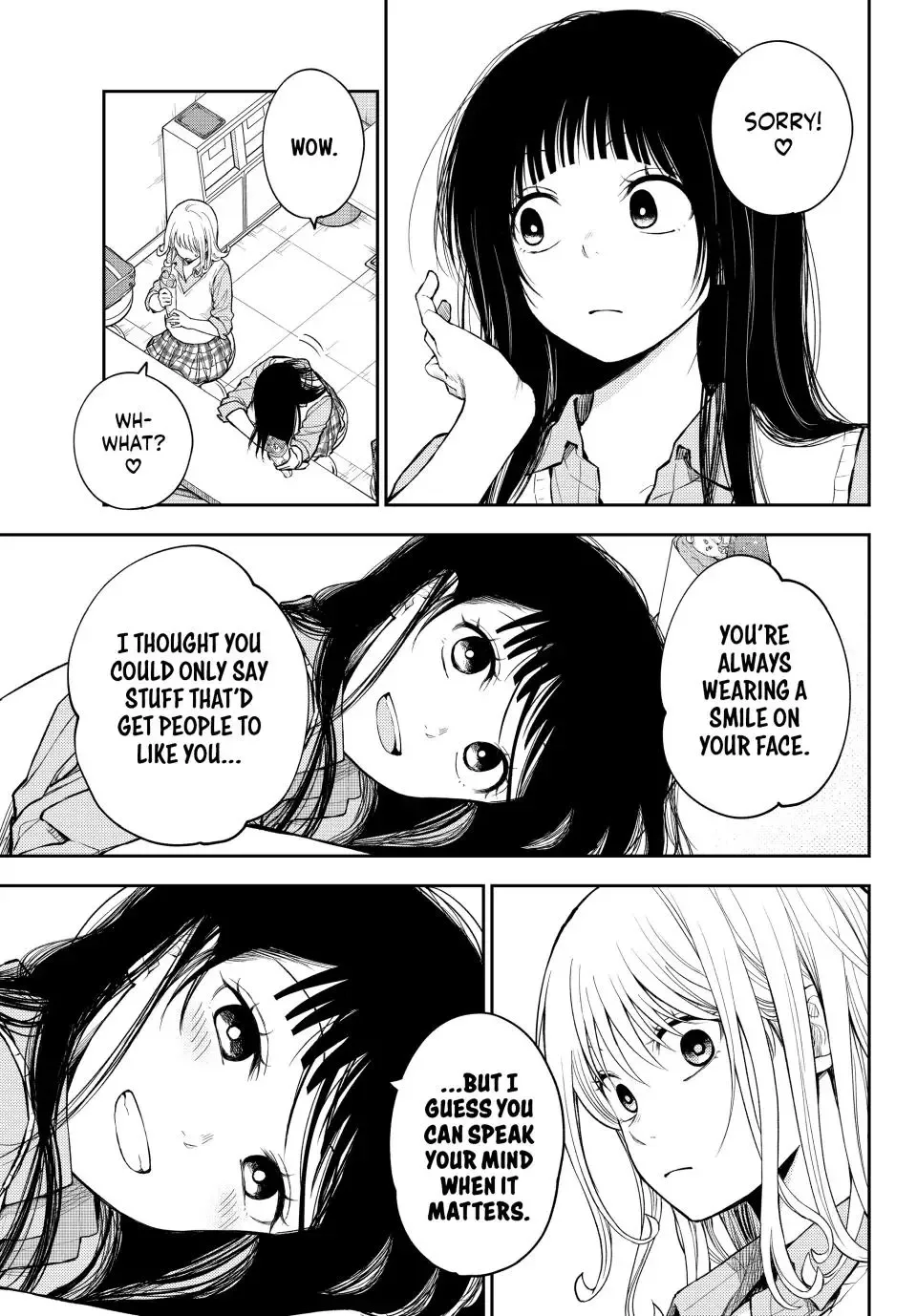 Kuroiwa Medaka ni Watashi no Kawaii ga Tsuujinai Chapter 181 page 9