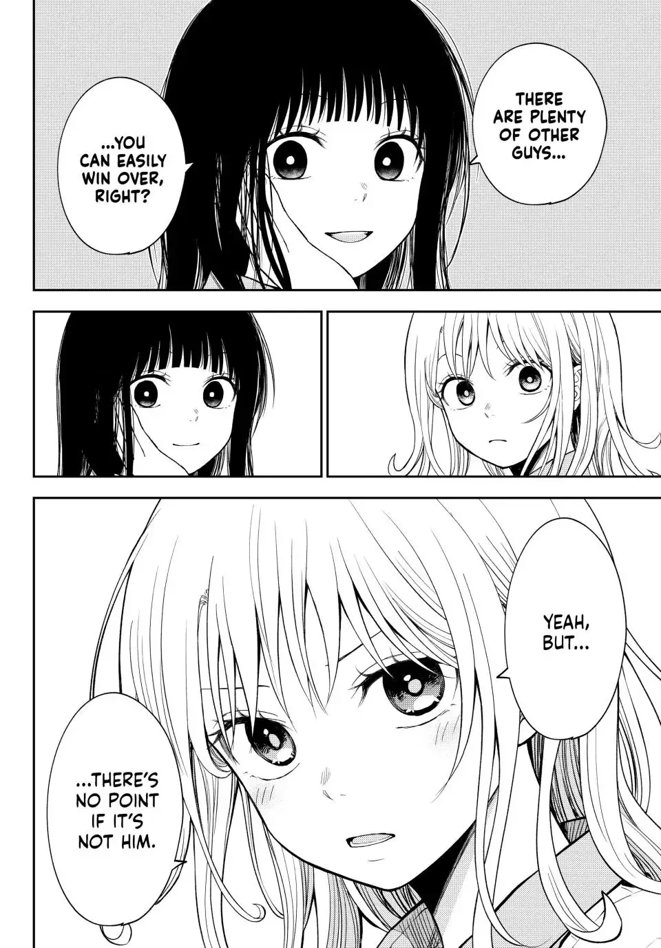 Kuroiwa Medaka ni Watashi no Kawaii ga Tsuujinai Chapter 181 page 8