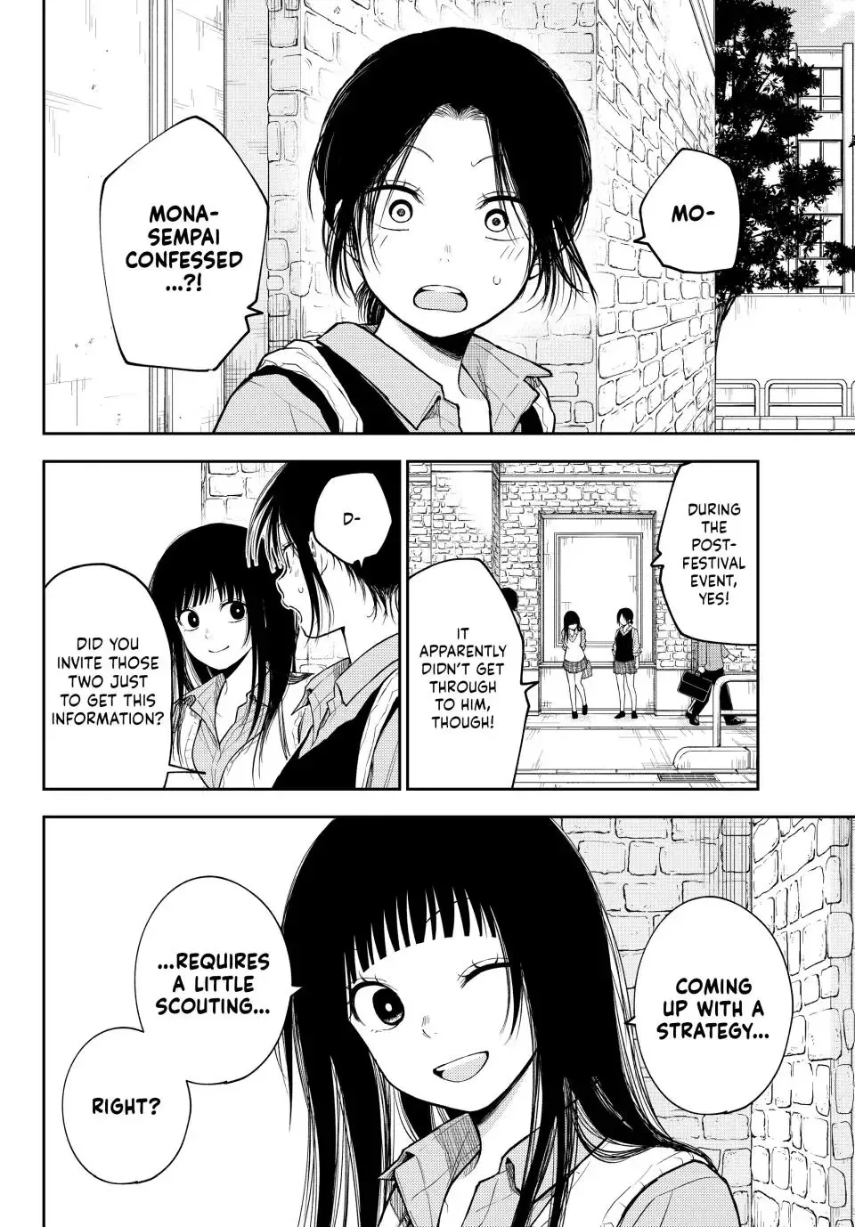 Kuroiwa Medaka ni Watashi no Kawaii ga Tsuujinai Chapter 182 page 2