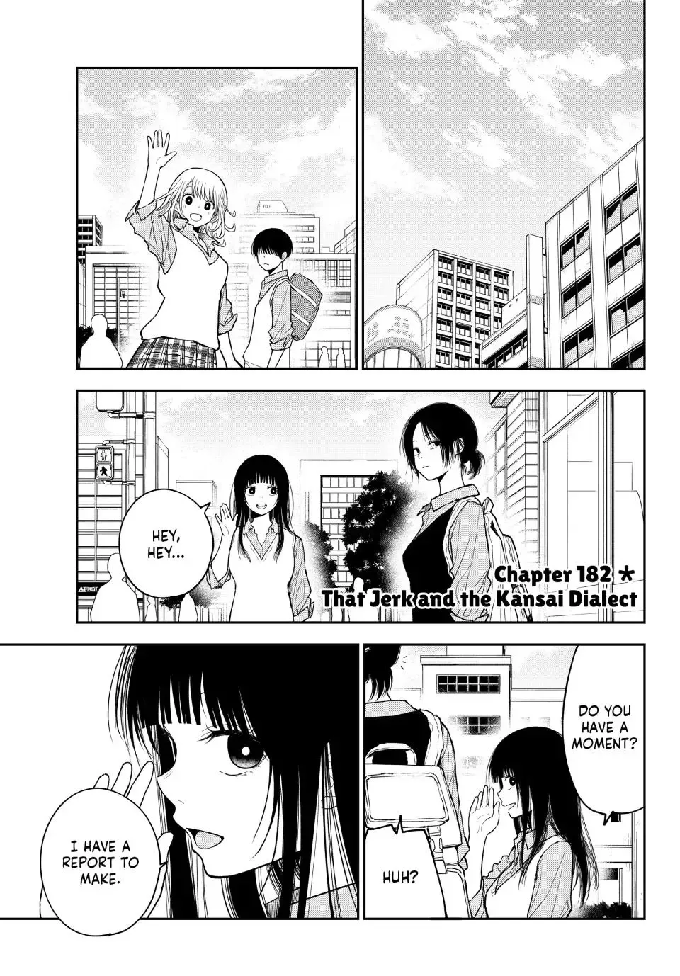Kuroiwa Medaka ni Watashi no Kawaii ga Tsuujinai Chapter 182 page 1