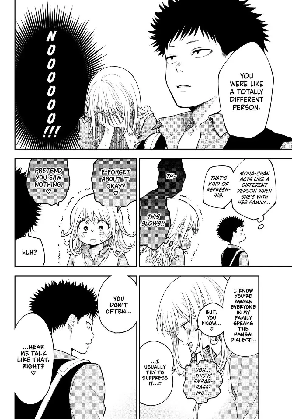 Kuroiwa Medaka ni Watashi no Kawaii ga Tsuujinai Chapter 182 page 10