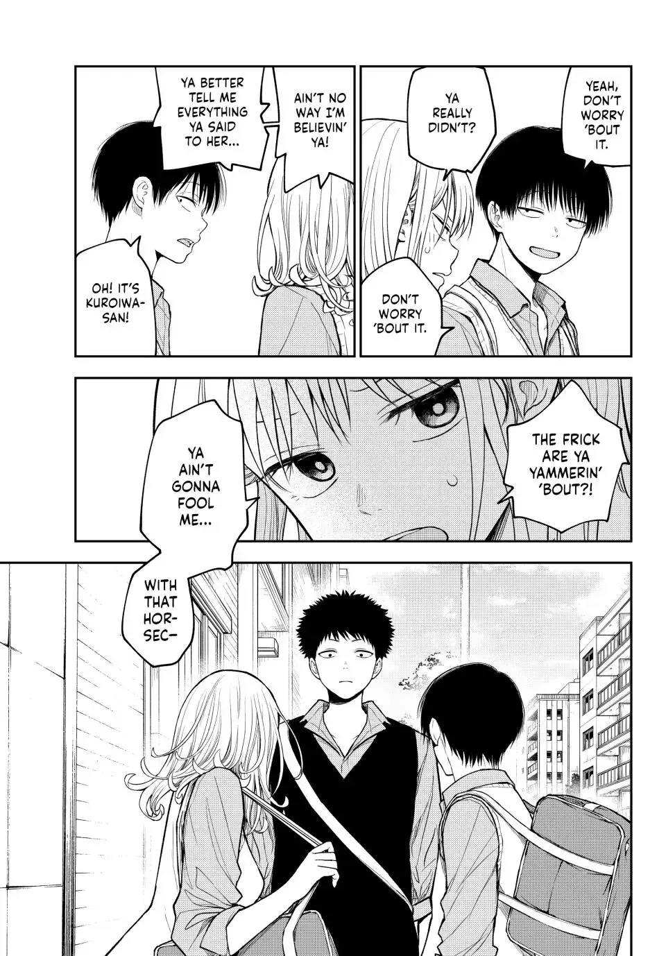 Kuroiwa Medaka ni Watashi no Kawaii ga Tsuujinai Chapter 182 page 7