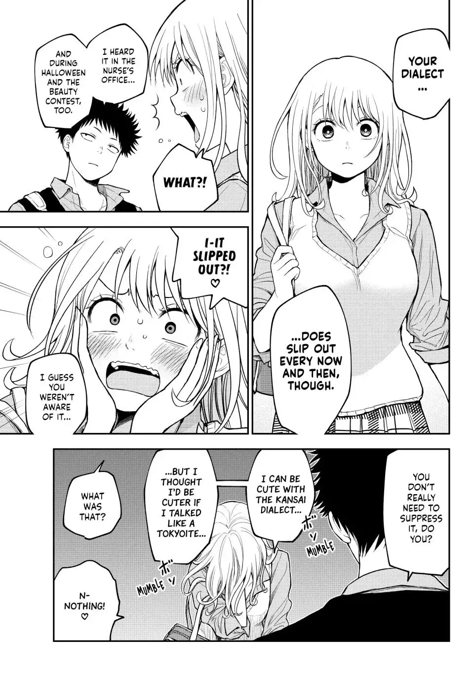 Kuroiwa Medaka ni Watashi no Kawaii ga Tsuujinai Chapter 182 page 11