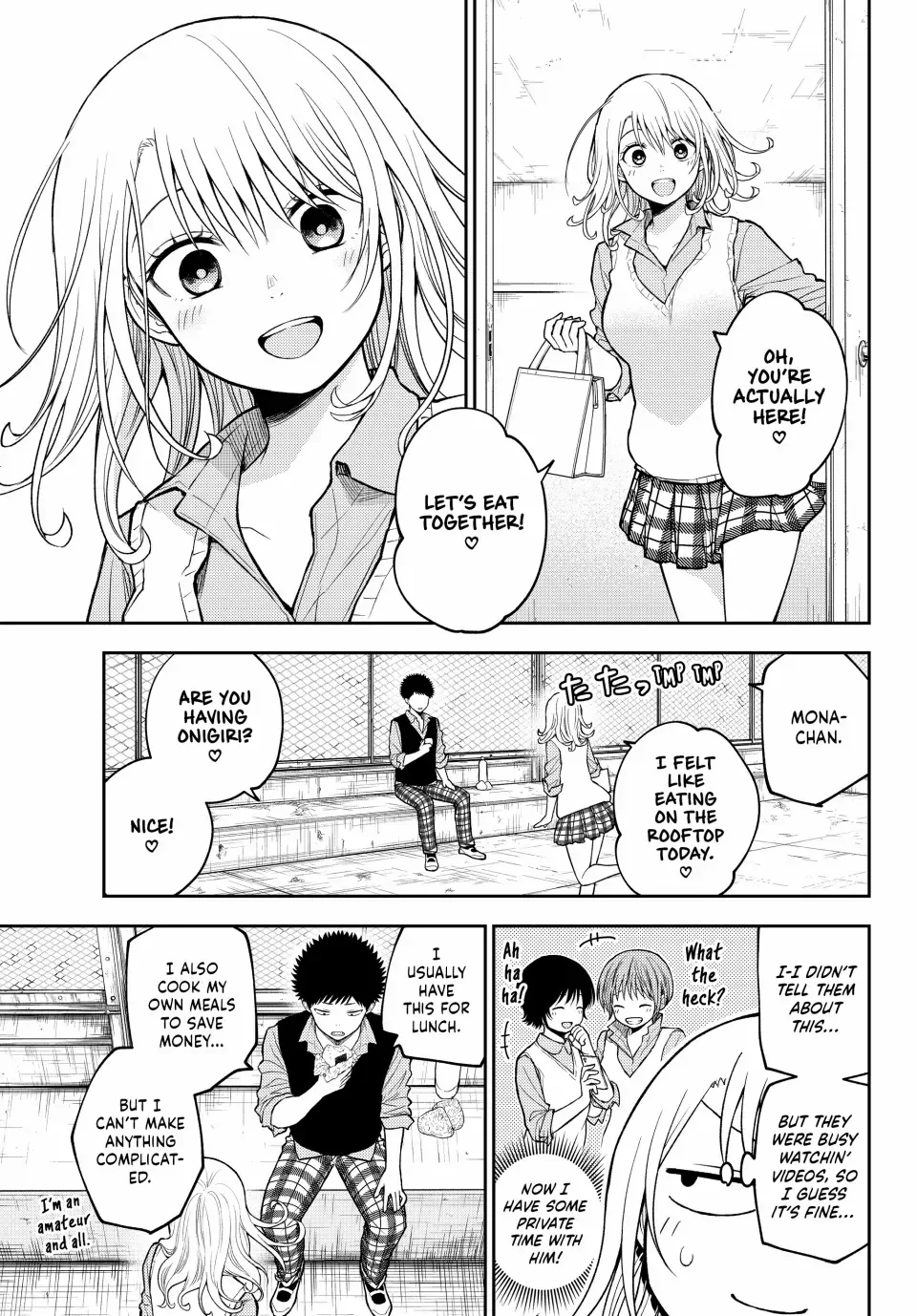 Kuroiwa Medaka ni Watashi no Kawaii ga Tsuujinai Chapter 183 page 4