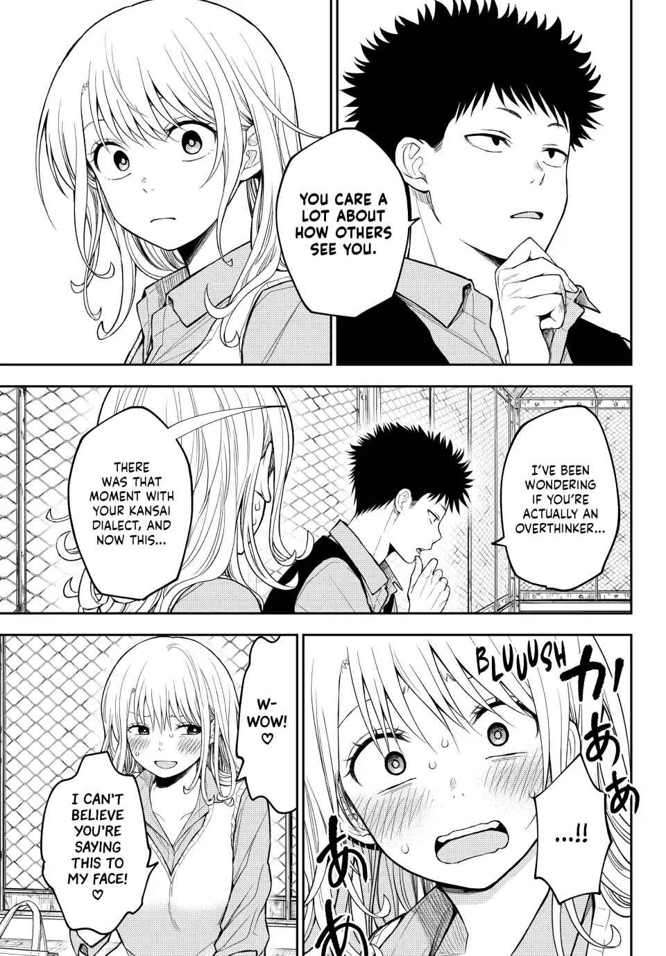 Kuroiwa Medaka ni Watashi no Kawaii ga Tsuujinai Chapter 183 page 8