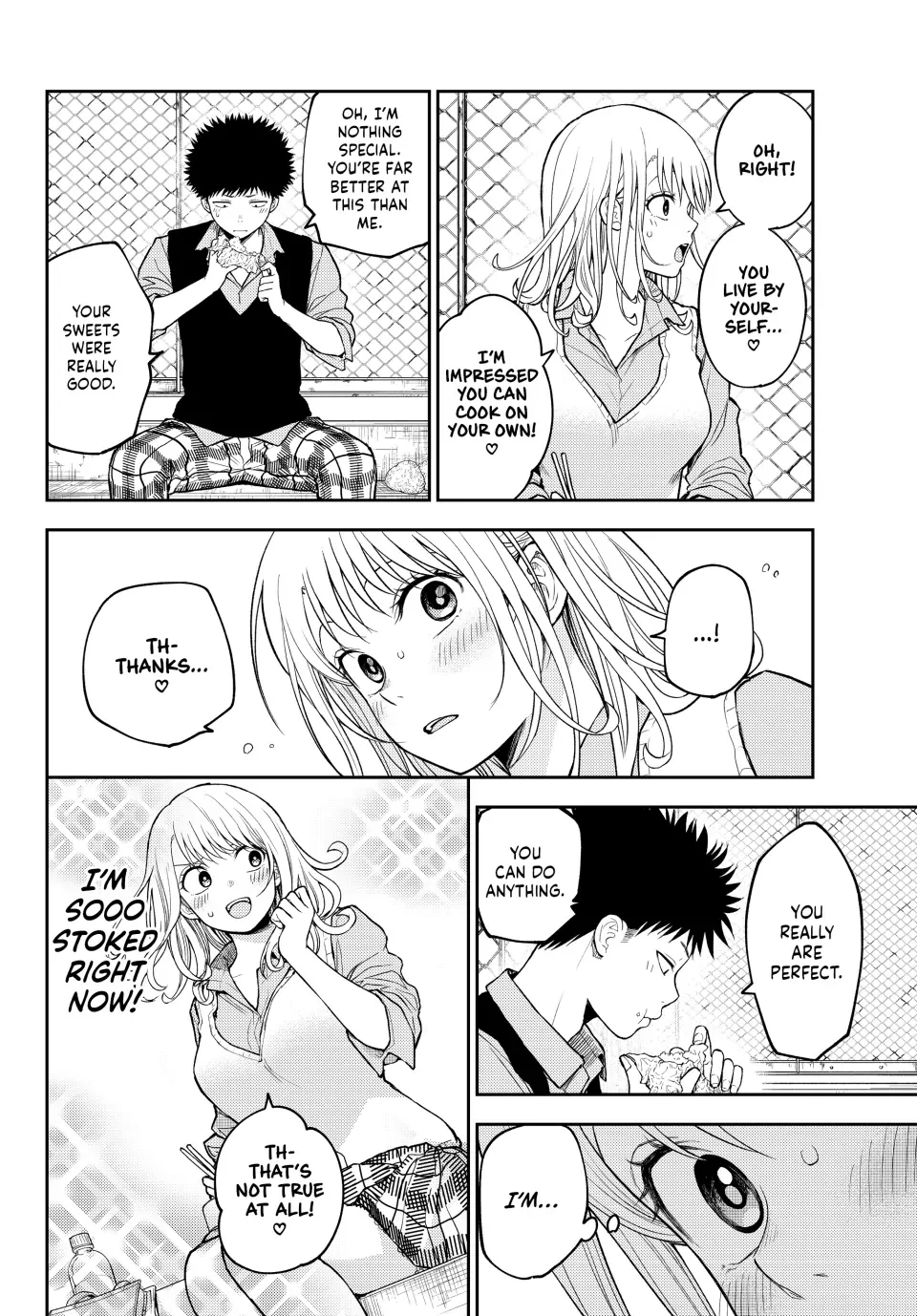 Kuroiwa Medaka ni Watashi no Kawaii ga Tsuujinai Chapter 183 page 5
