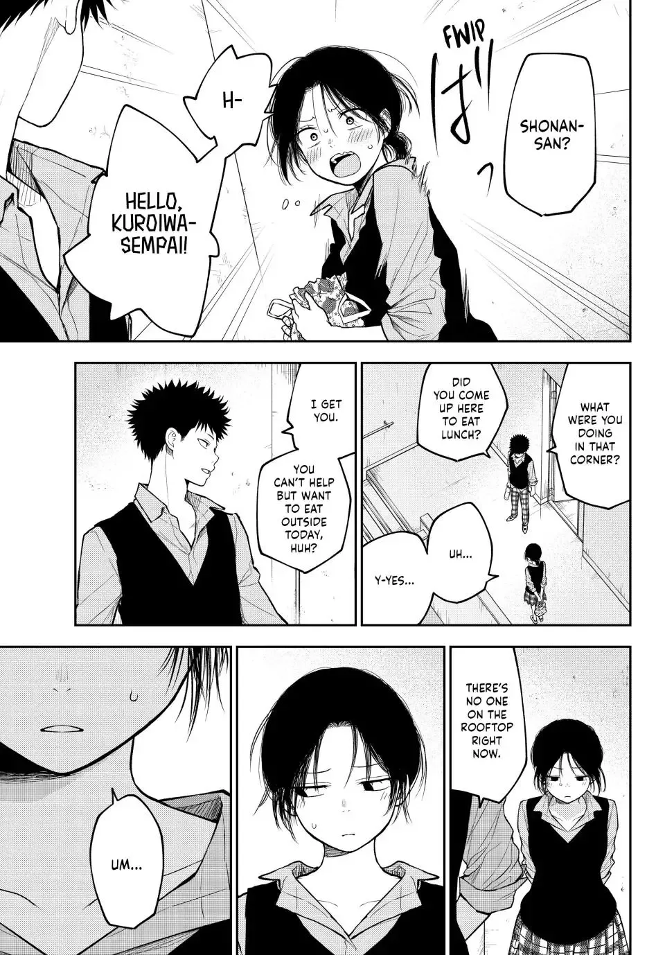 Kuroiwa Medaka ni Watashi no Kawaii ga Tsuujinai Chapter 184 page 5