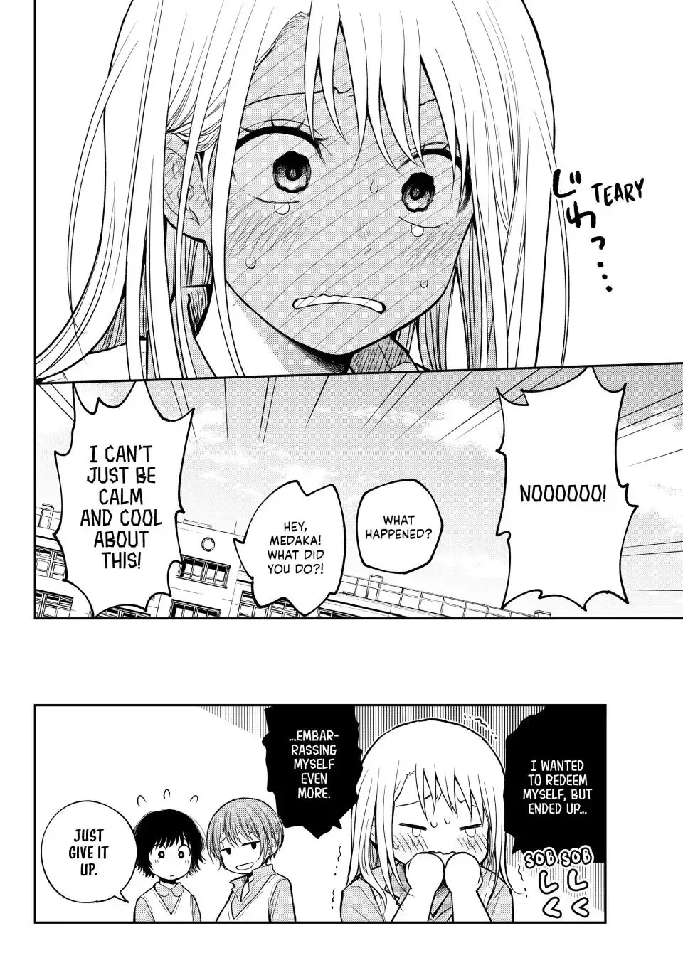 Kuroiwa Medaka ni Watashi no Kawaii ga Tsuujinai Chapter 186 page 14