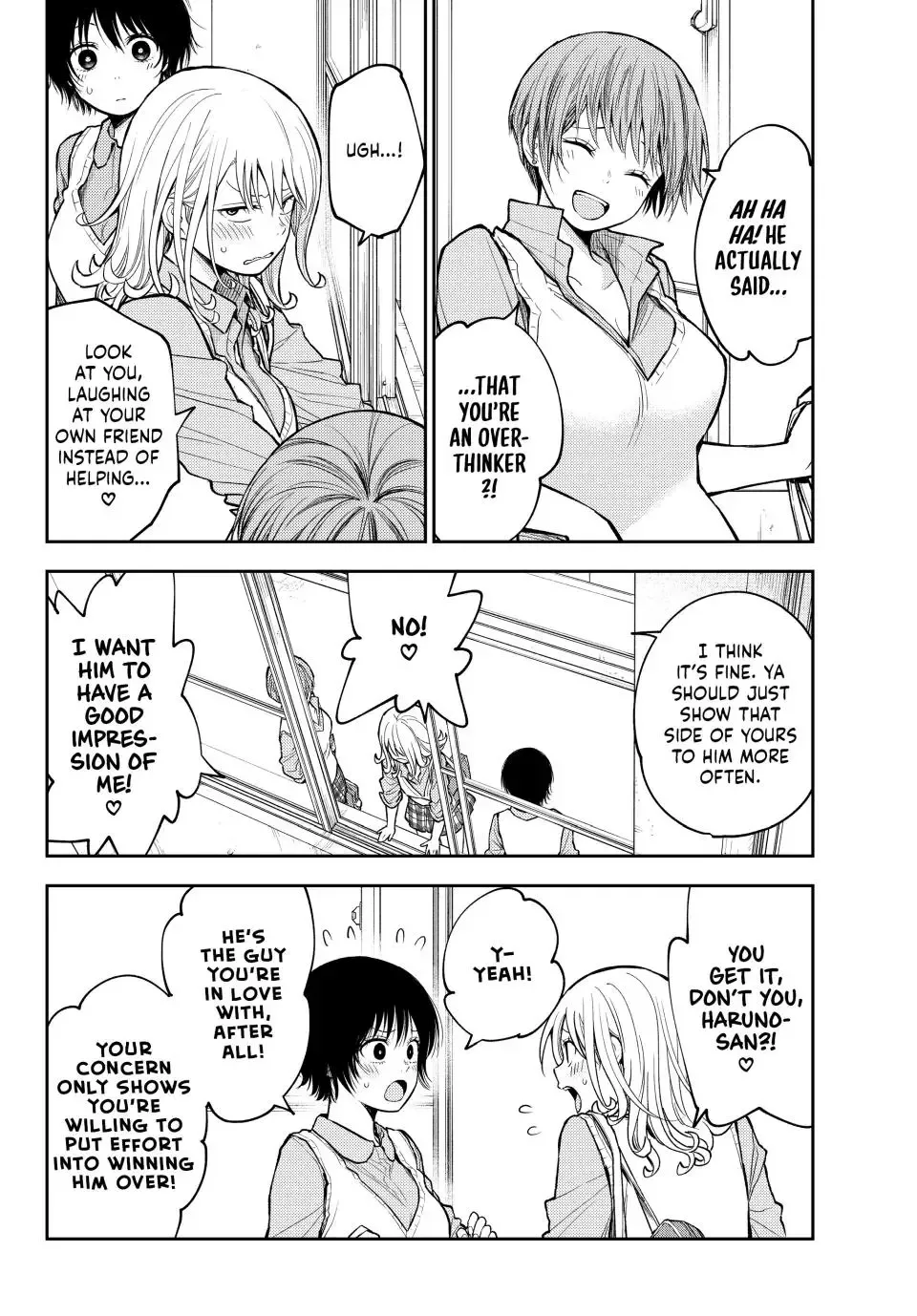 Kuroiwa Medaka ni Watashi no Kawaii ga Tsuujinai Chapter 186 page 2