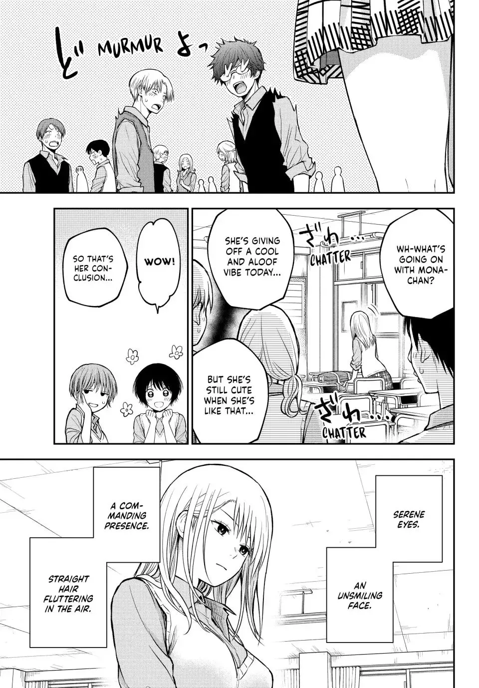 Kuroiwa Medaka ni Watashi no Kawaii ga Tsuujinai Chapter 186 page 7