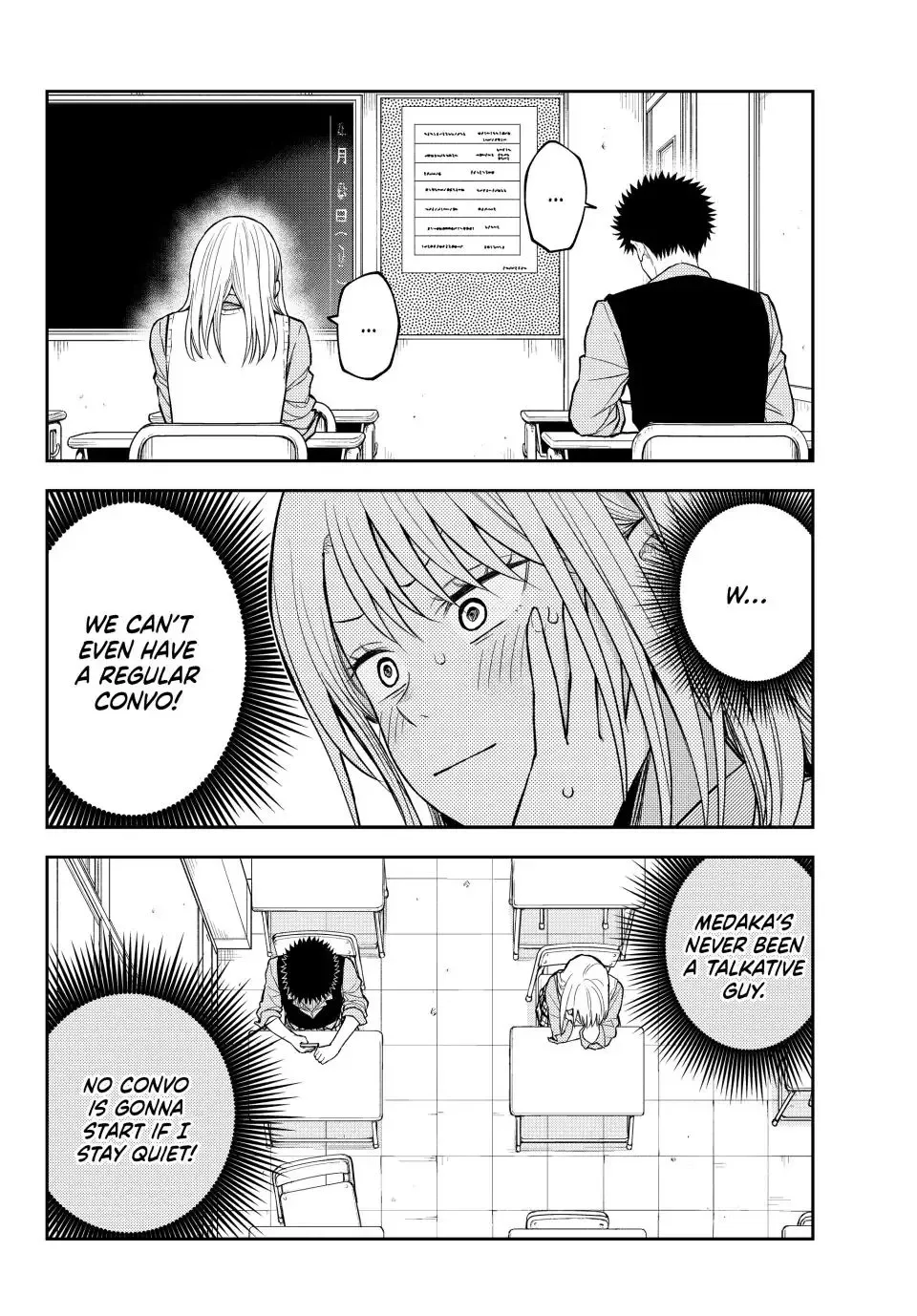 Kuroiwa Medaka ni Watashi no Kawaii ga Tsuujinai Chapter 186 page 10