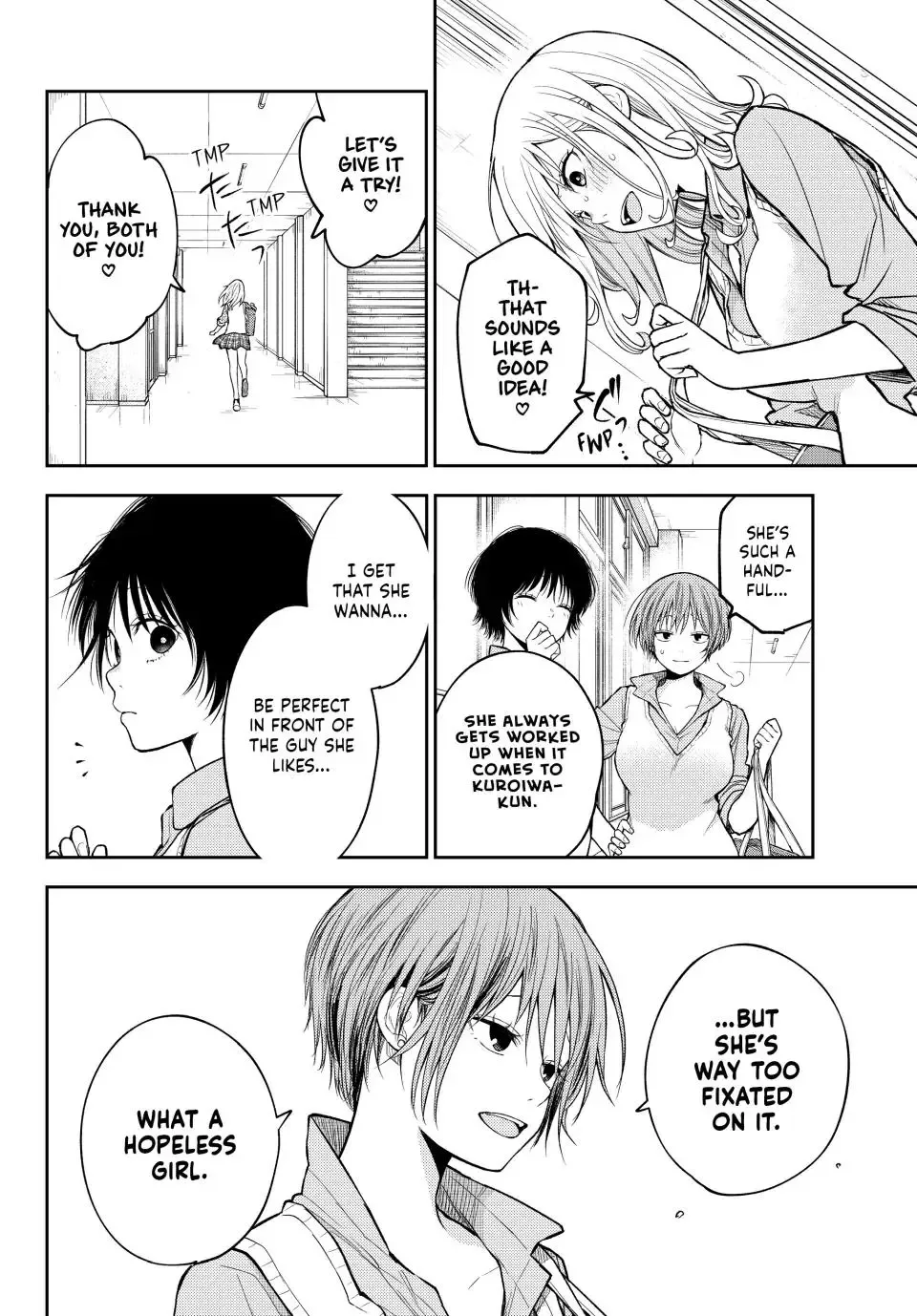 Kuroiwa Medaka ni Watashi no Kawaii ga Tsuujinai Chapter 186 page 4
