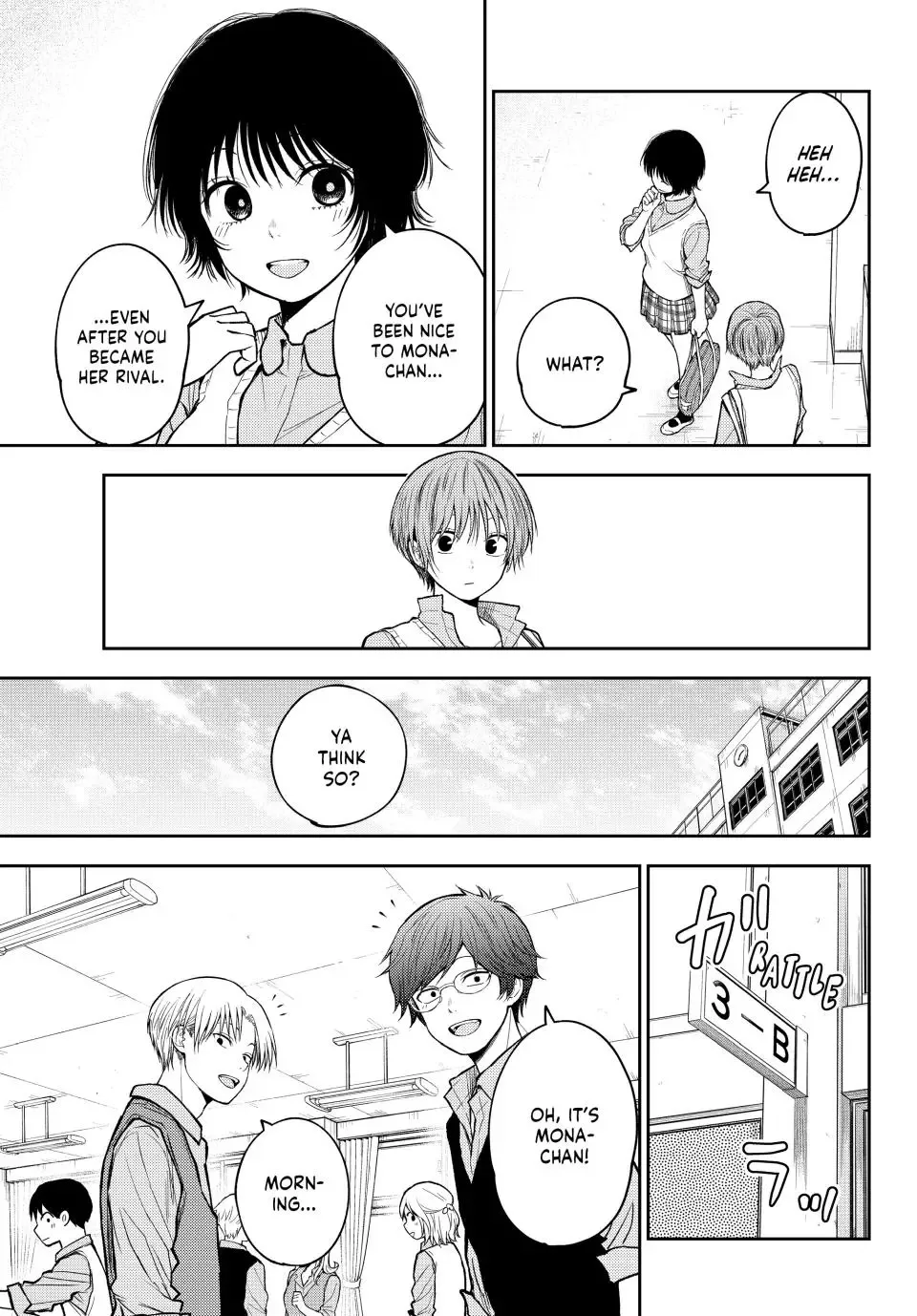 Kuroiwa Medaka ni Watashi no Kawaii ga Tsuujinai Chapter 186 page 5