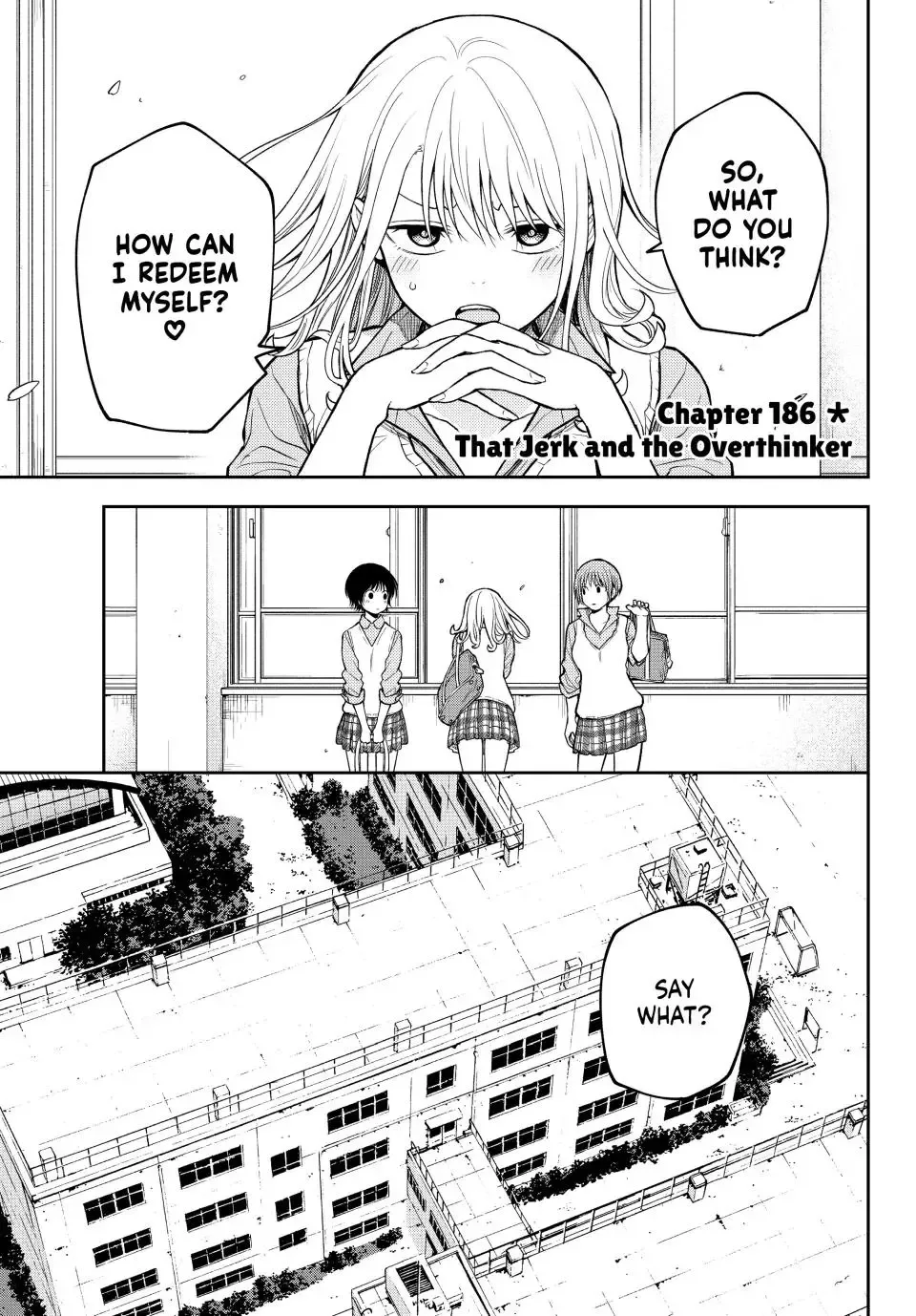Kuroiwa Medaka ni Watashi no Kawaii ga Tsuujinai Chapter 186 page 1