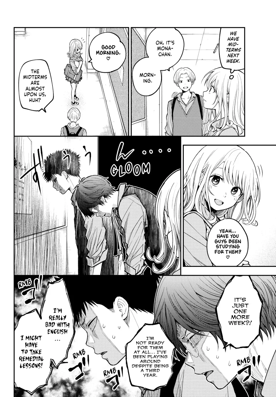Kuroiwa Medaka ni Watashi no Kawaii ga Tsuujinai Chapter 187 page 7