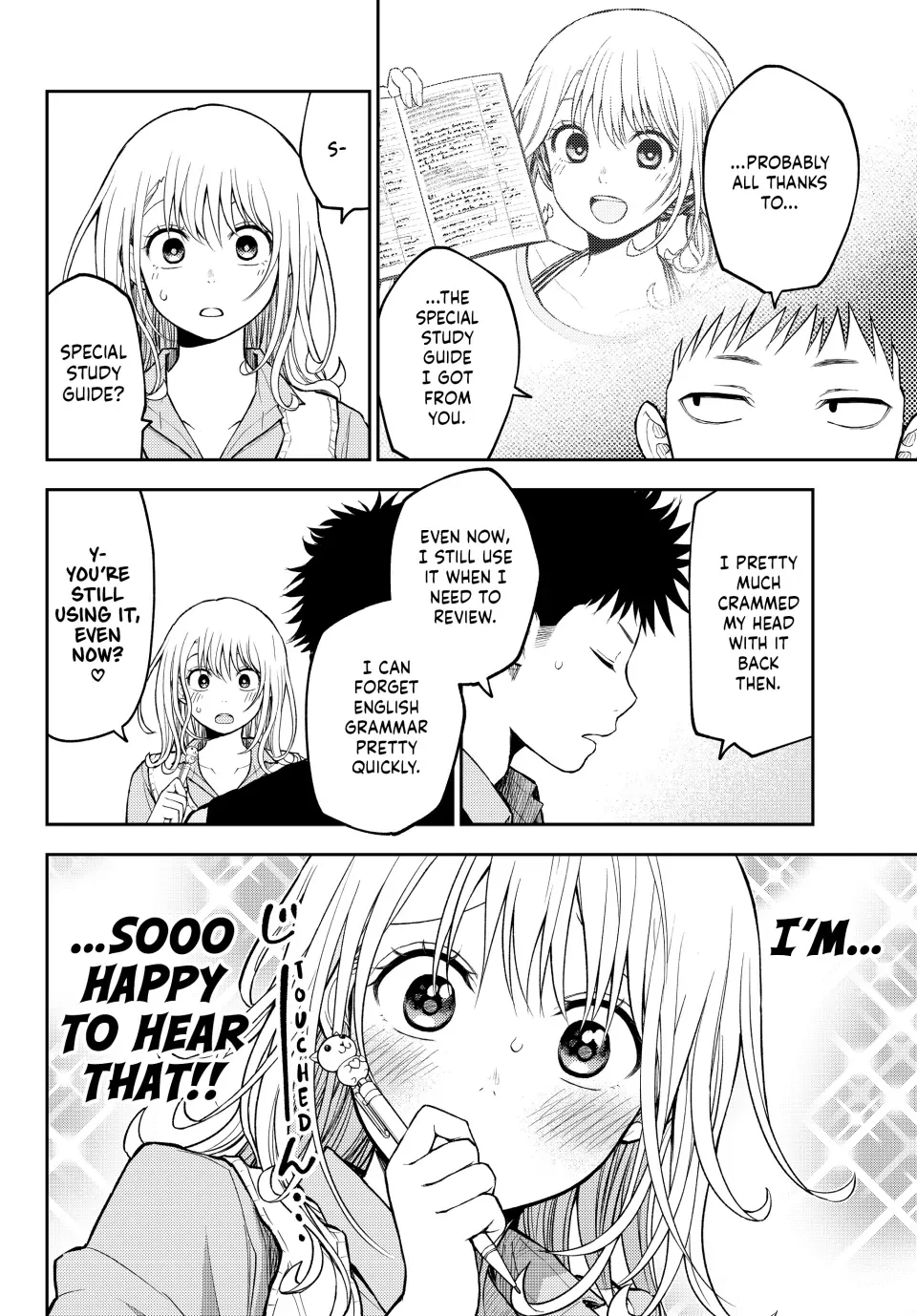 Kuroiwa Medaka ni Watashi no Kawaii ga Tsuujinai Chapter 187 page 11