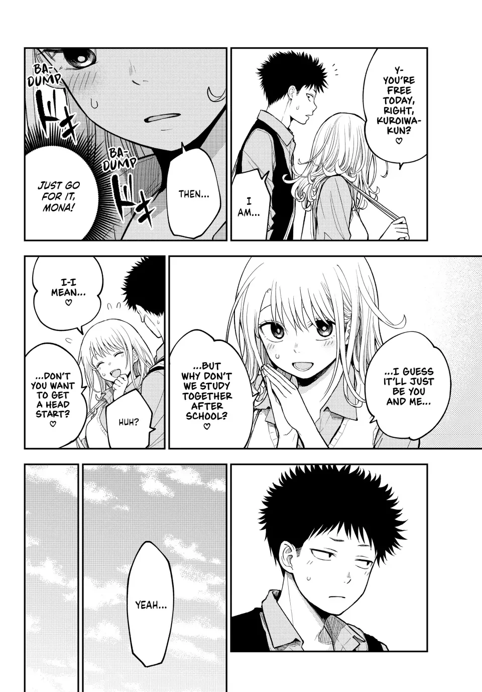 Kuroiwa Medaka ni Watashi no Kawaii ga Tsuujinai Chapter 187 page 9