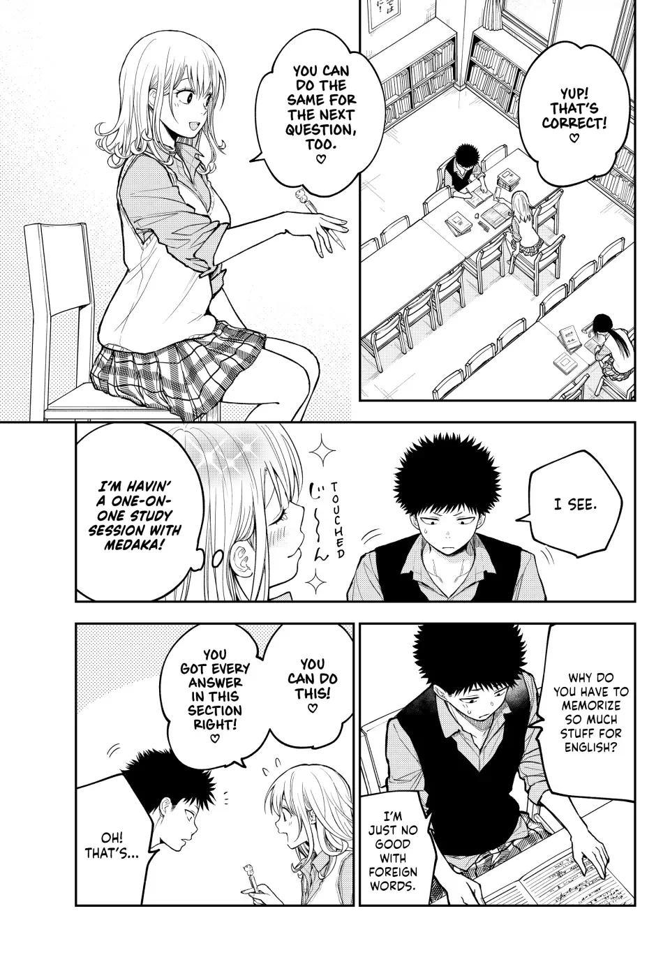 Kuroiwa Medaka ni Watashi no Kawaii ga Tsuujinai Chapter 187 page 10