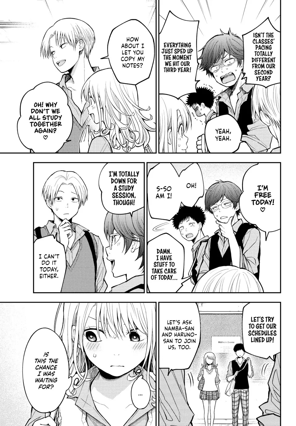 Kuroiwa Medaka ni Watashi no Kawaii ga Tsuujinai Chapter 187 page 8