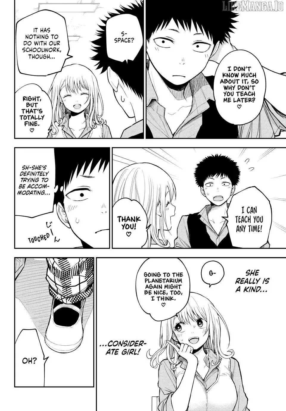 Kuroiwa Medaka ni Watashi no Kawaii ga Tsuujinai Chapter 188 page 6