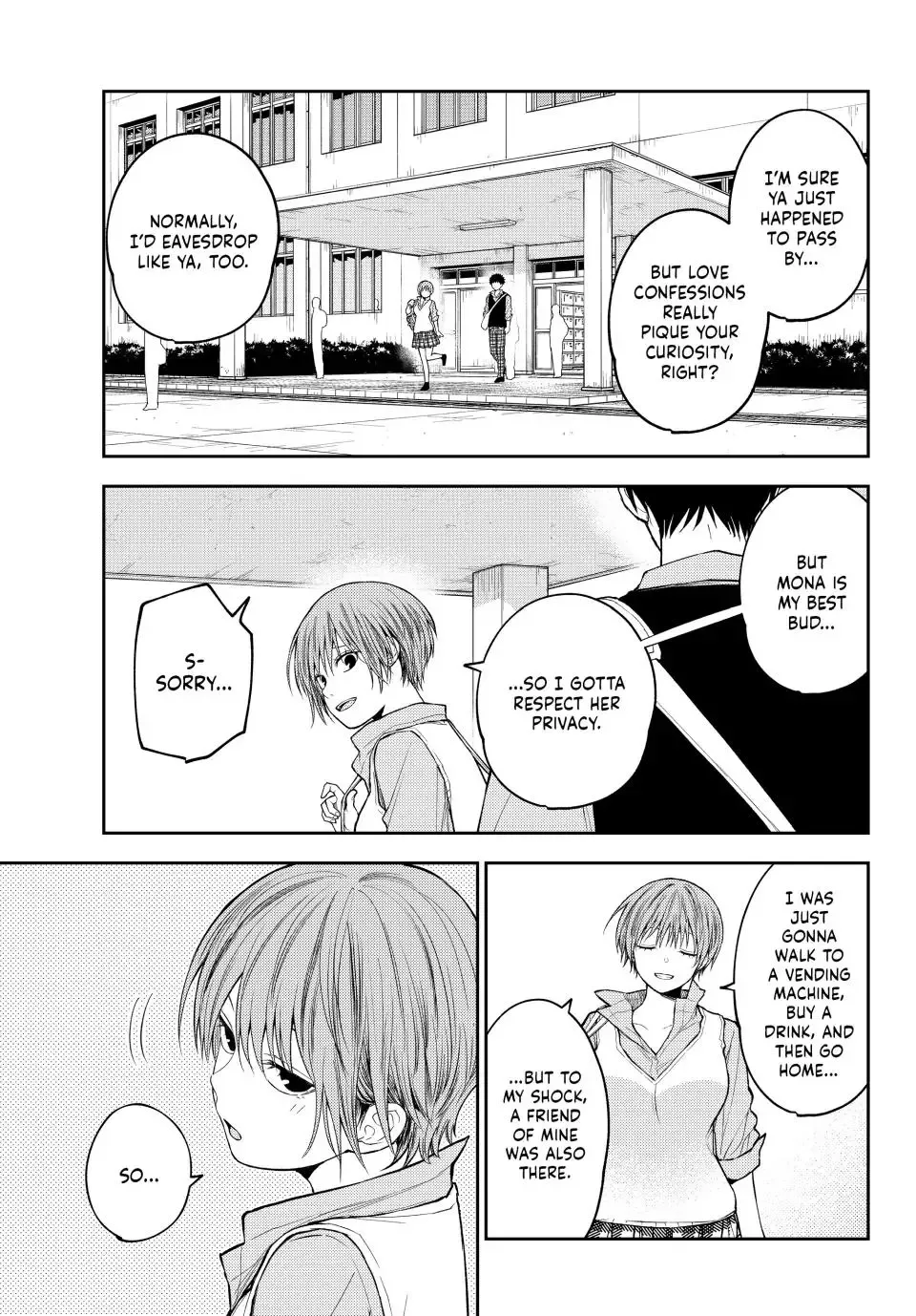 Kuroiwa Medaka ni Watashi no Kawaii ga Tsuujinai Chapter 189 page 13