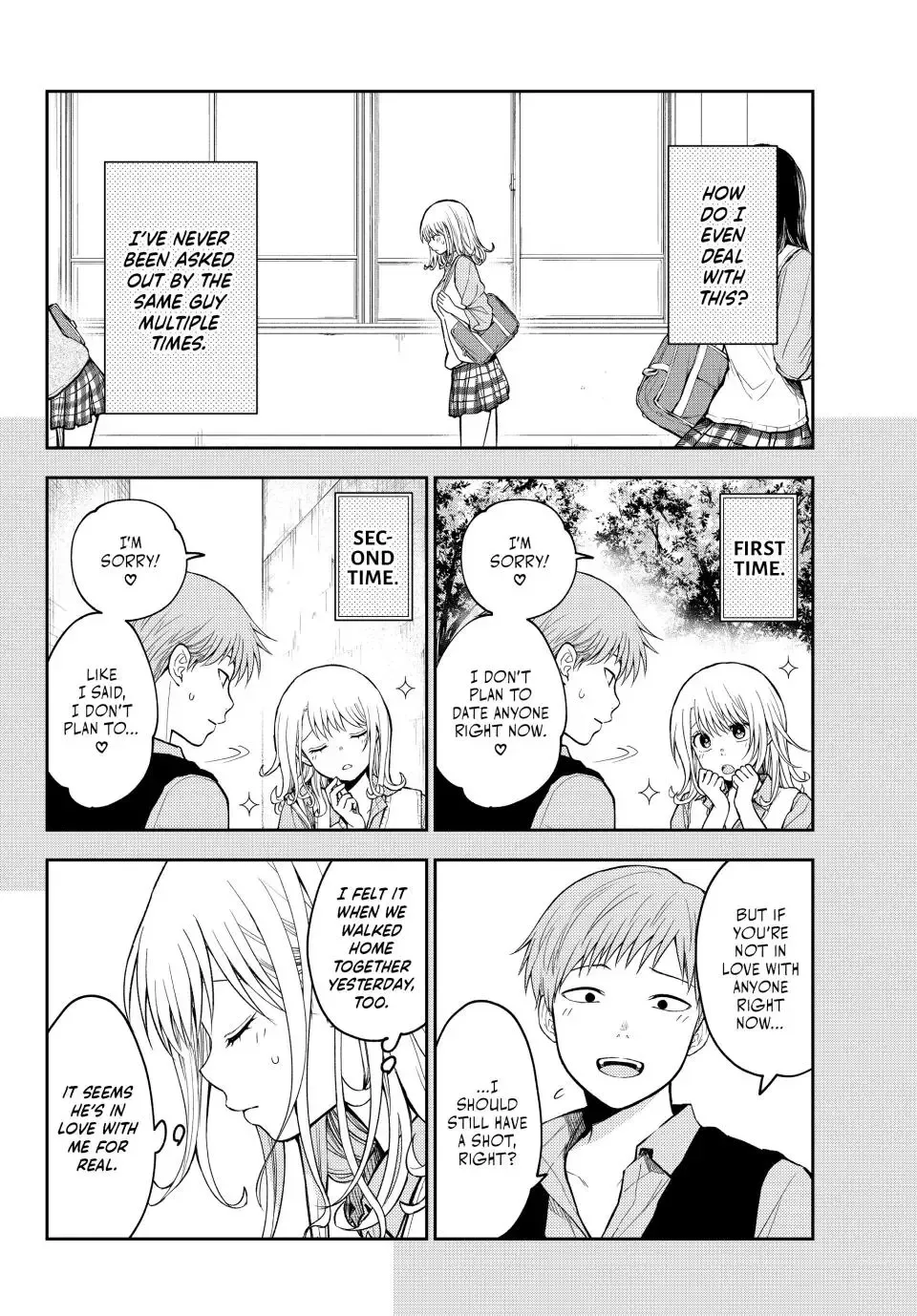 Kuroiwa Medaka ni Watashi no Kawaii ga Tsuujinai Chapter 189 page 2