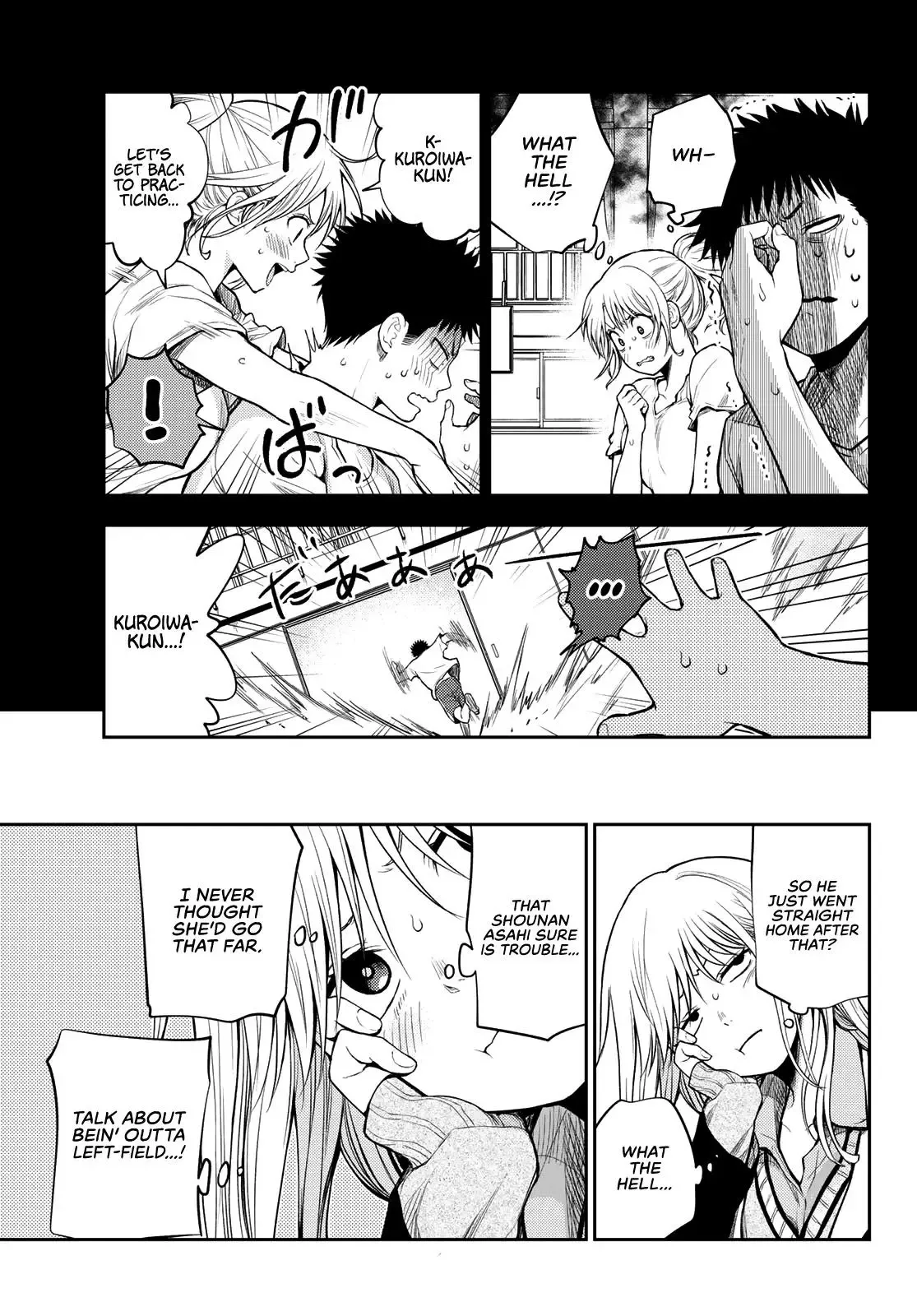 Kuroiwa Medaka ni Watashi no Kawaii ga Tsuujinai Chapter 19 page 4