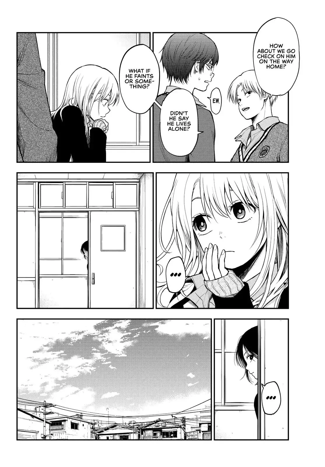 Kuroiwa Medaka ni Watashi no Kawaii ga Tsuujinai Chapter 19 page 5