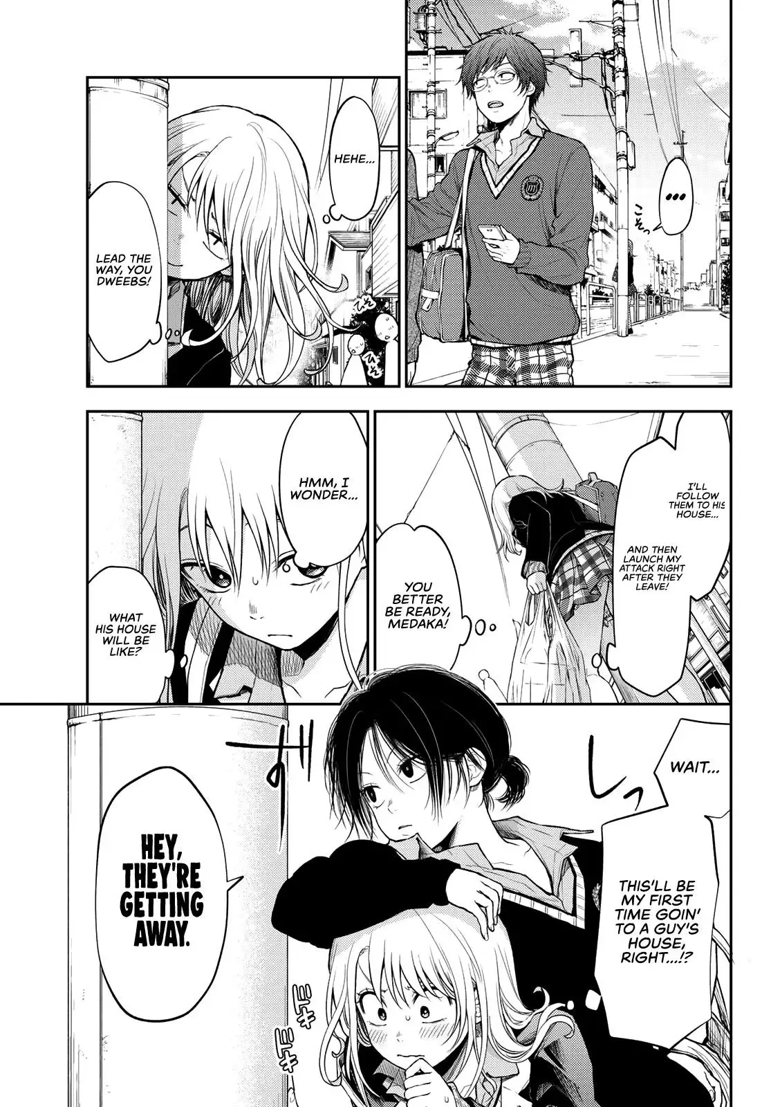 Kuroiwa Medaka ni Watashi no Kawaii ga Tsuujinai Chapter 19 page 6