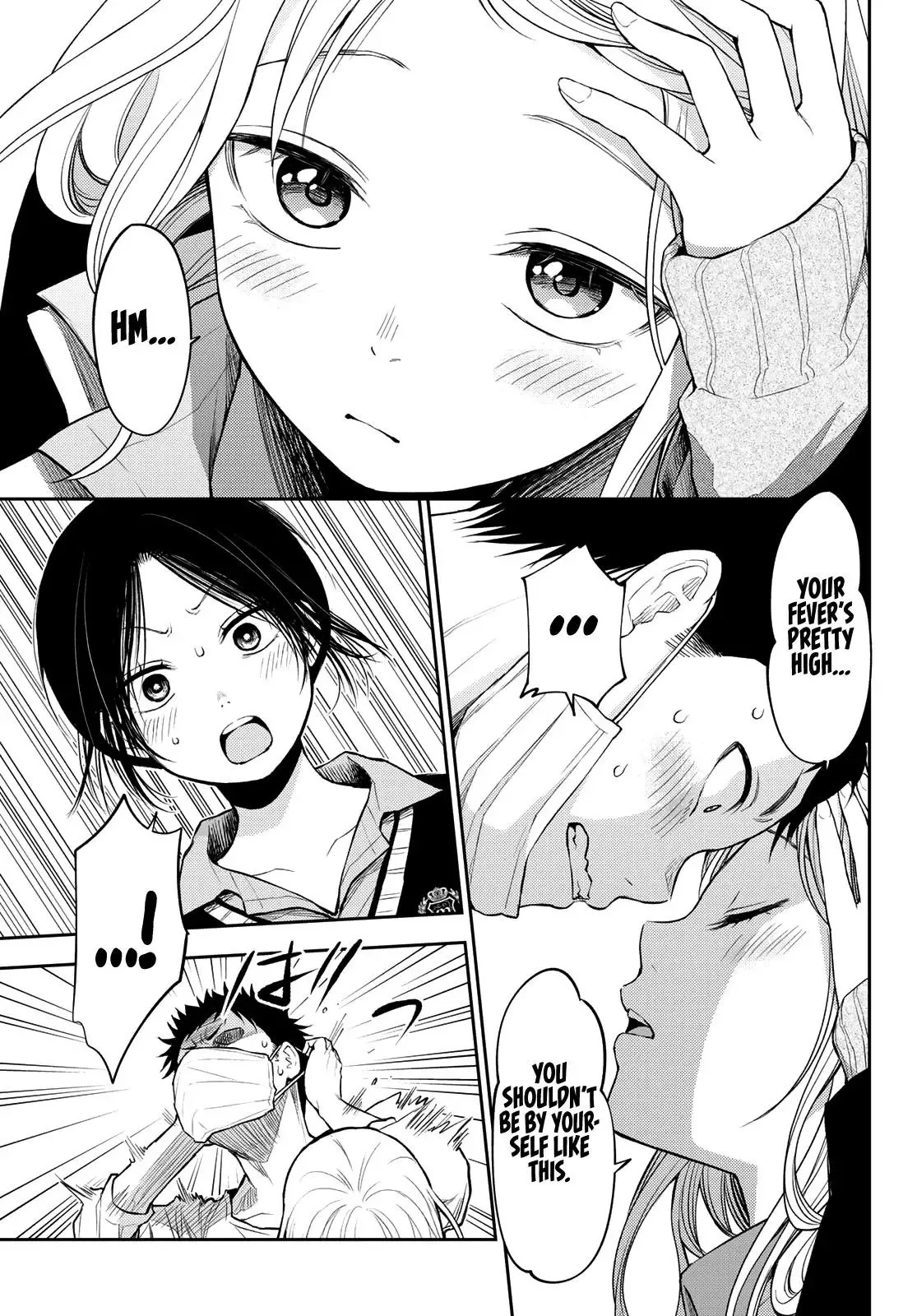 Kuroiwa Medaka ni Watashi no Kawaii ga Tsuujinai Chapter 19 page 14