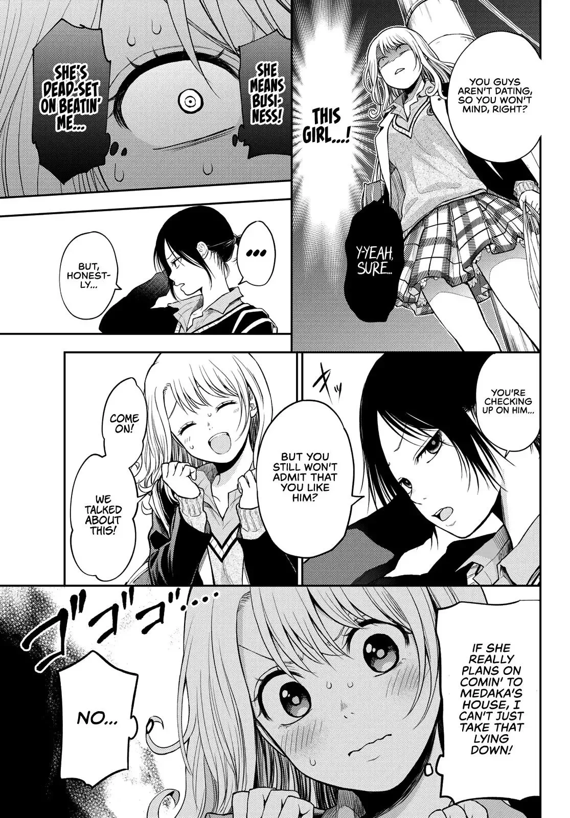 Kuroiwa Medaka ni Watashi no Kawaii ga Tsuujinai Chapter 19 page 8