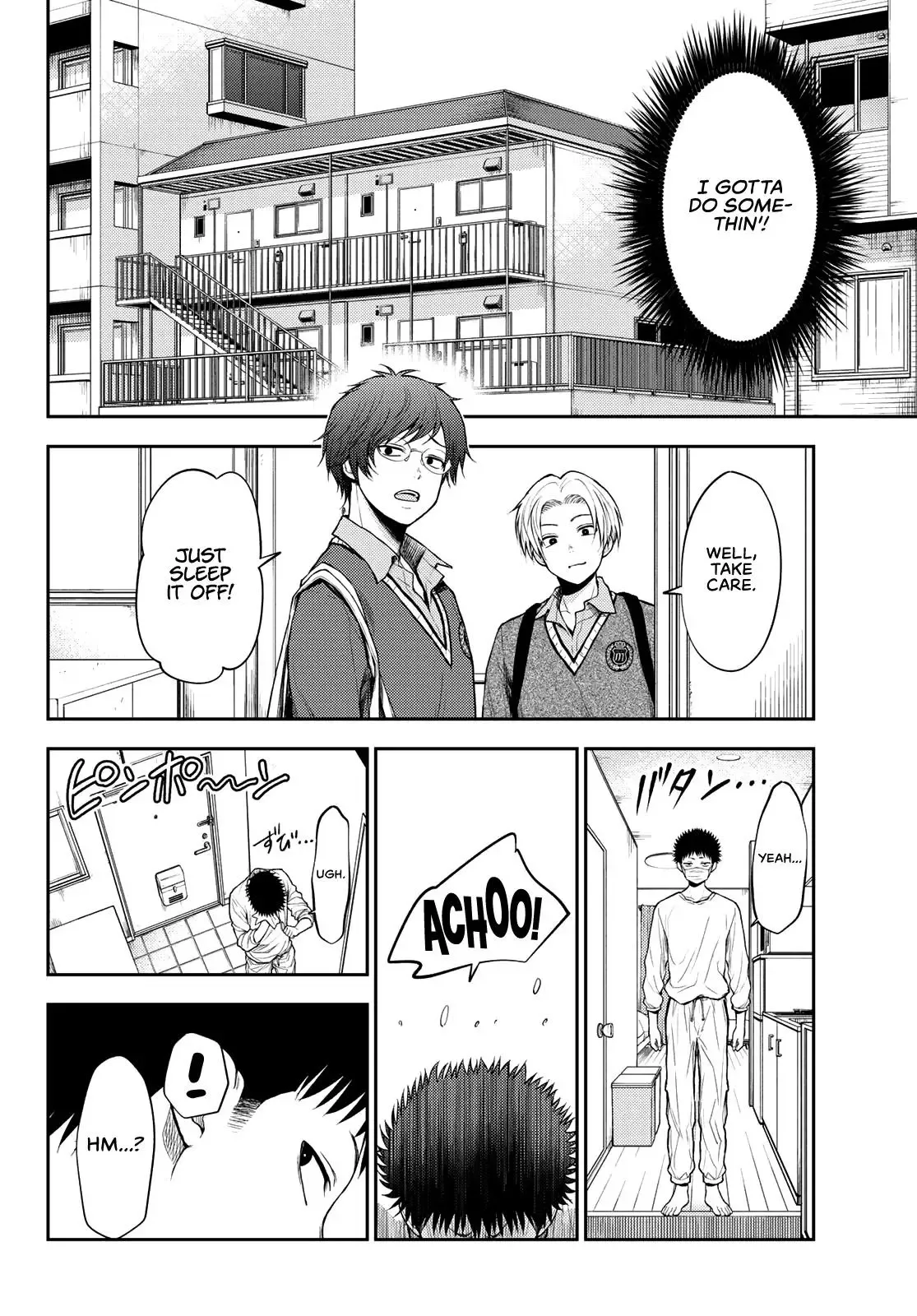 Kuroiwa Medaka ni Watashi no Kawaii ga Tsuujinai Chapter 19 page 9