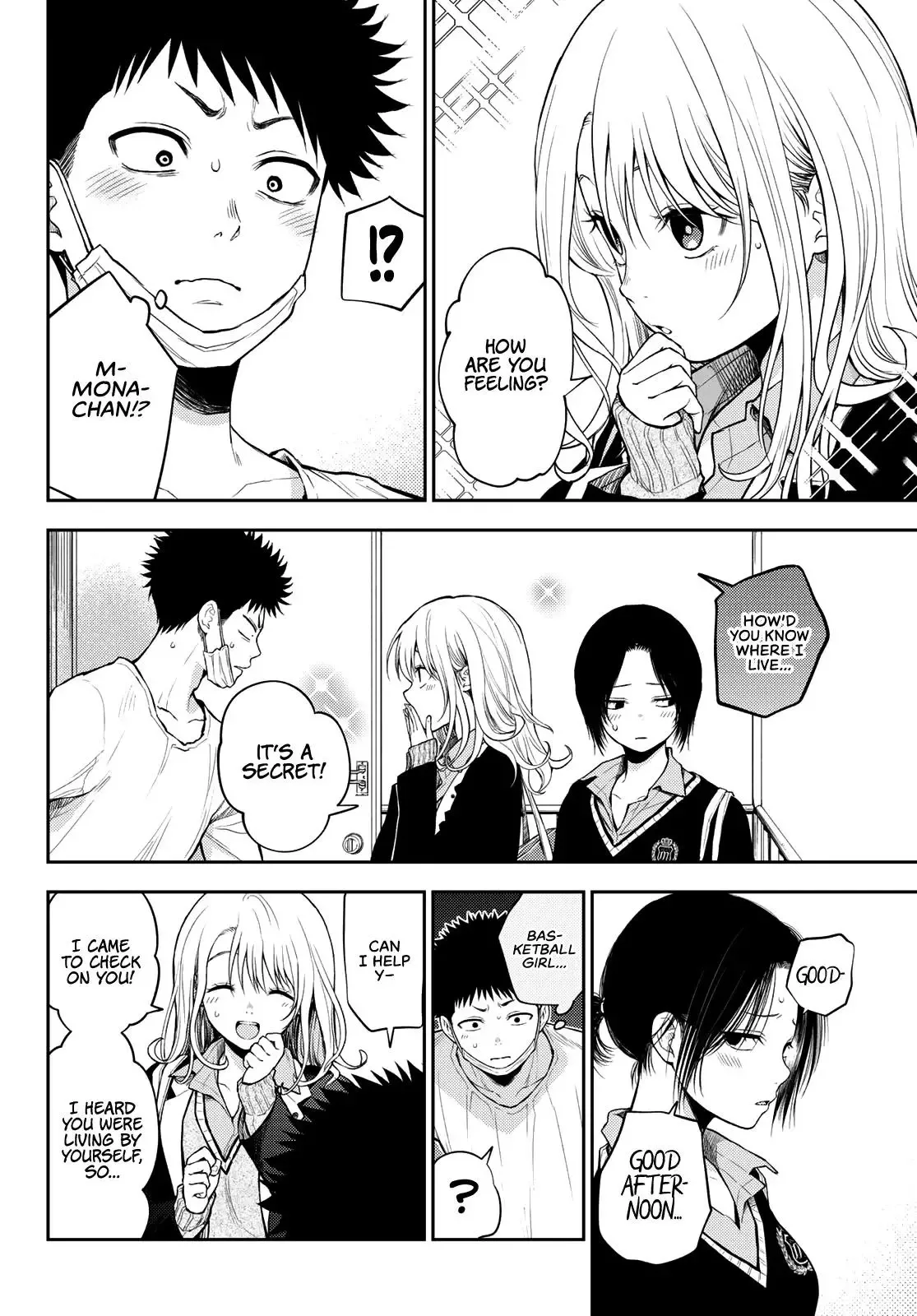 Kuroiwa Medaka ni Watashi no Kawaii ga Tsuujinai Chapter 19 page 11