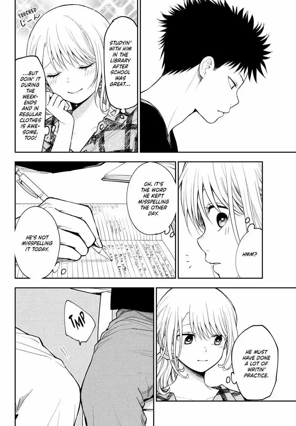 Kuroiwa Medaka ni Watashi no Kawaii ga Tsuujinai Chapter 190 page 6
