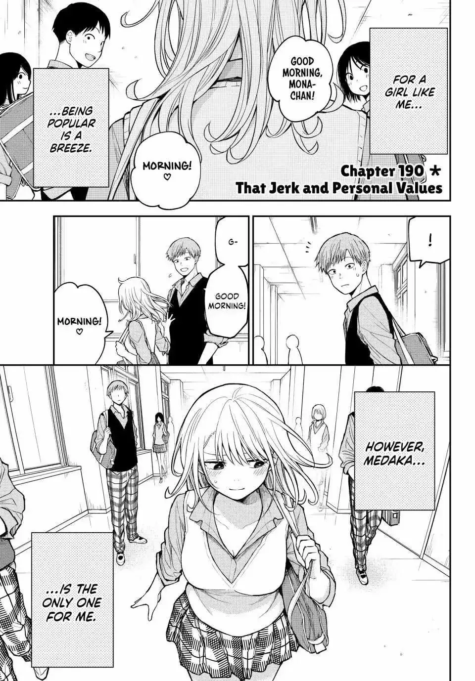 Kuroiwa Medaka ni Watashi no Kawaii ga Tsuujinai Chapter 190 page 1