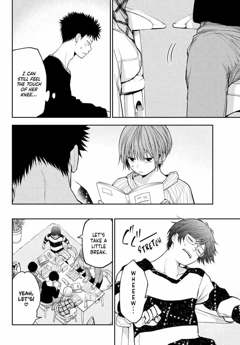 Kuroiwa Medaka ni Watashi no Kawaii ga Tsuujinai Chapter 190 page 8