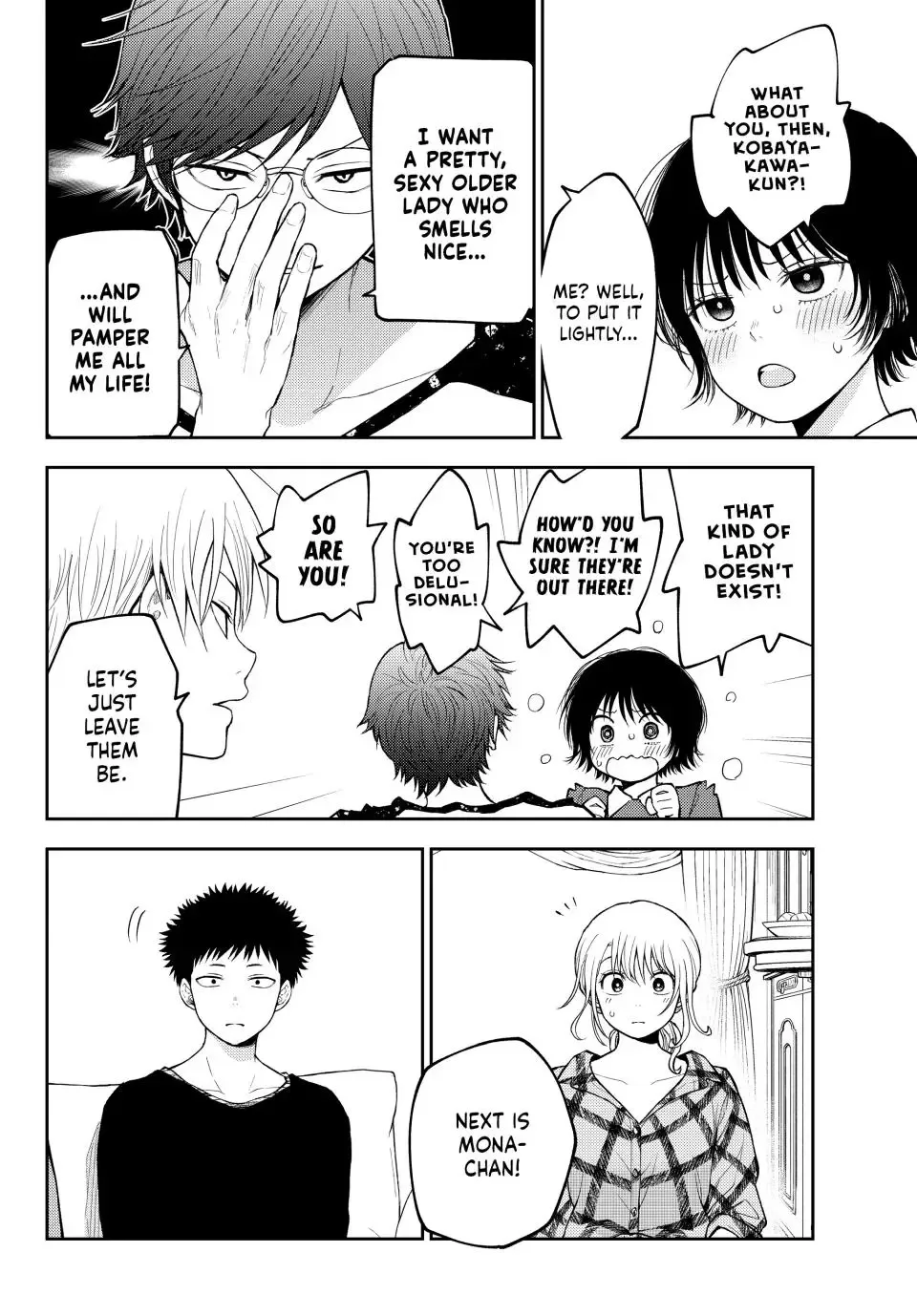 Kuroiwa Medaka ni Watashi no Kawaii ga Tsuujinai Chapter 191 page 10