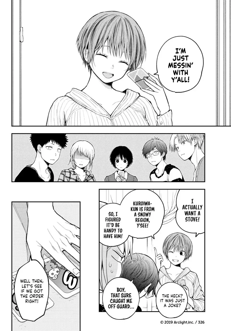 Kuroiwa Medaka ni Watashi no Kawaii ga Tsuujinai Chapter 191 page 2