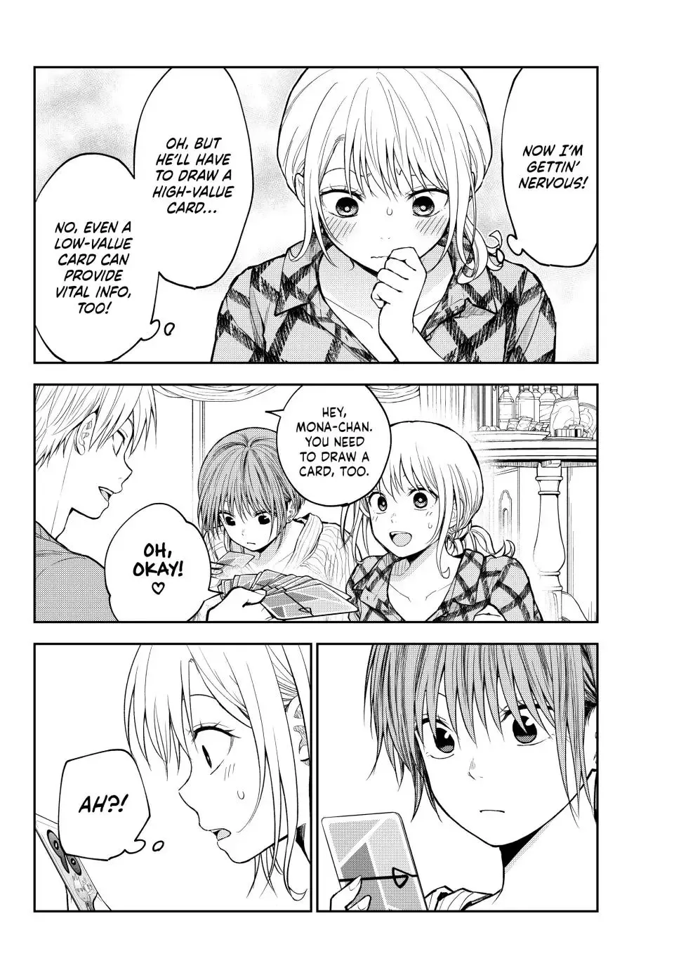 Kuroiwa Medaka ni Watashi no Kawaii ga Tsuujinai Chapter 191 page 6