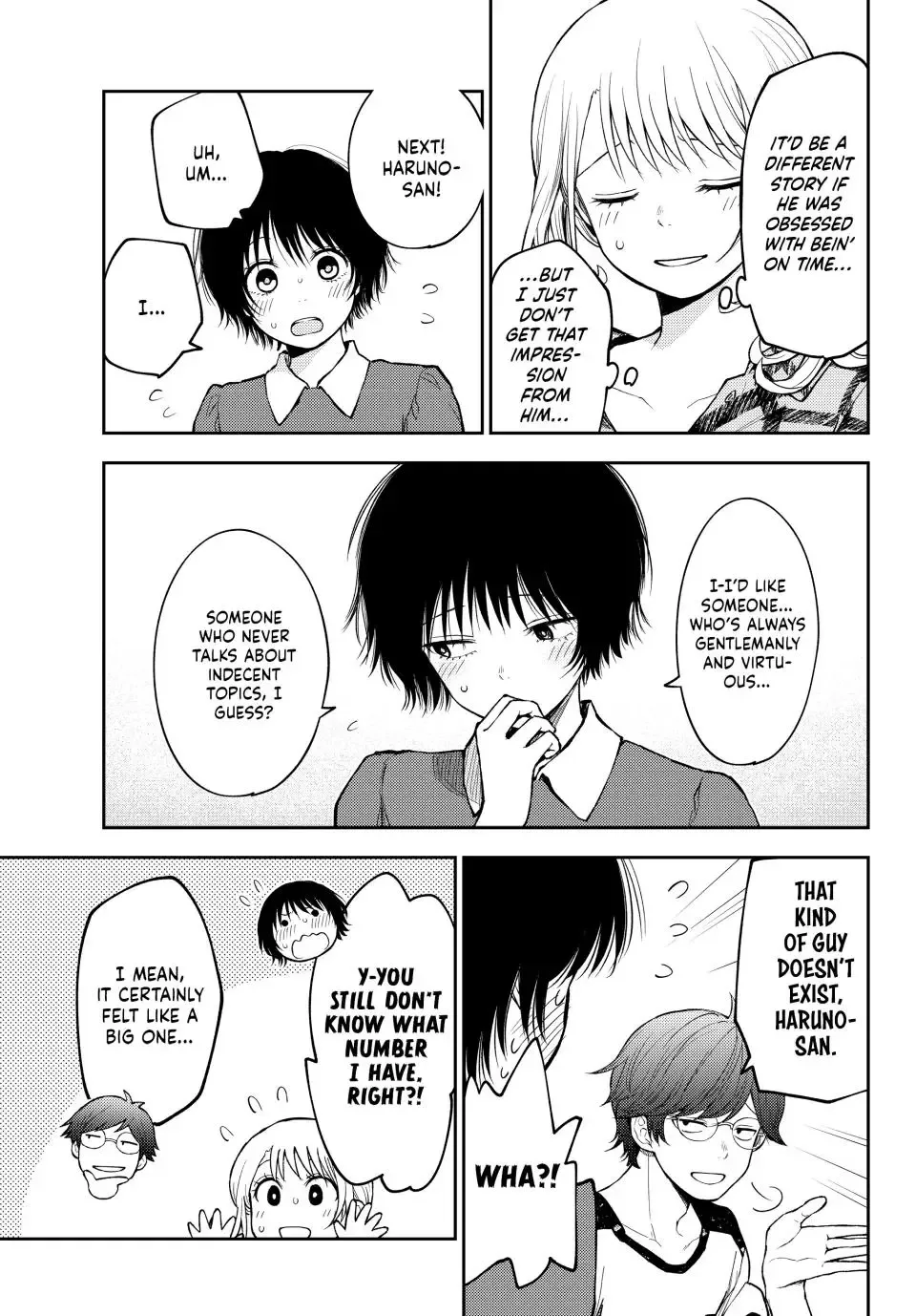 Kuroiwa Medaka ni Watashi no Kawaii ga Tsuujinai Chapter 191 page 9