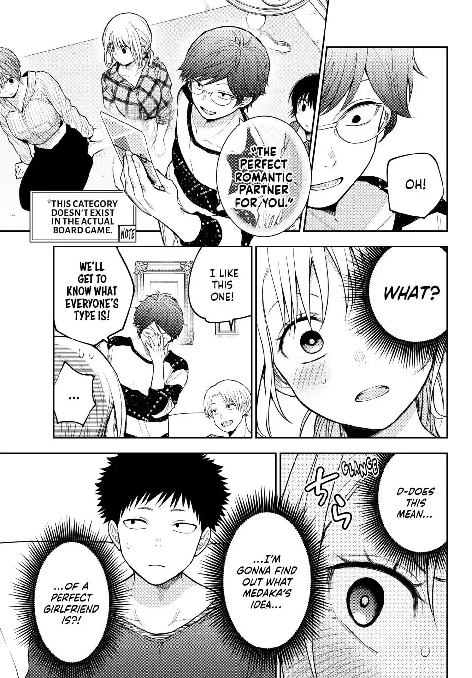 Kuroiwa Medaka ni Watashi no Kawaii ga Tsuujinai Chapter 191 page 5