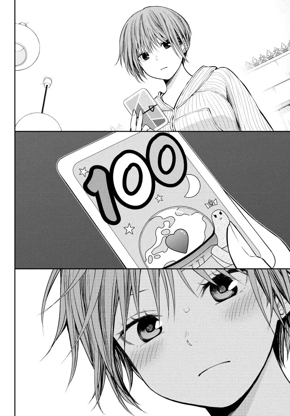 Kuroiwa Medaka ni Watashi no Kawaii ga Tsuujinai Chapter 191 page 14
